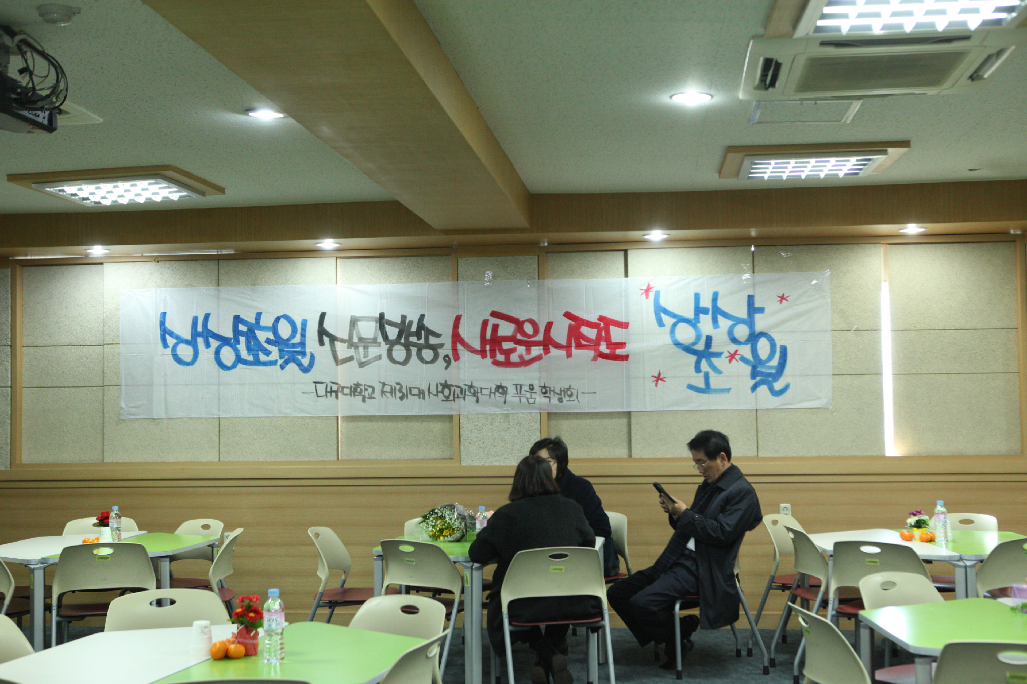 2015. 졸업식