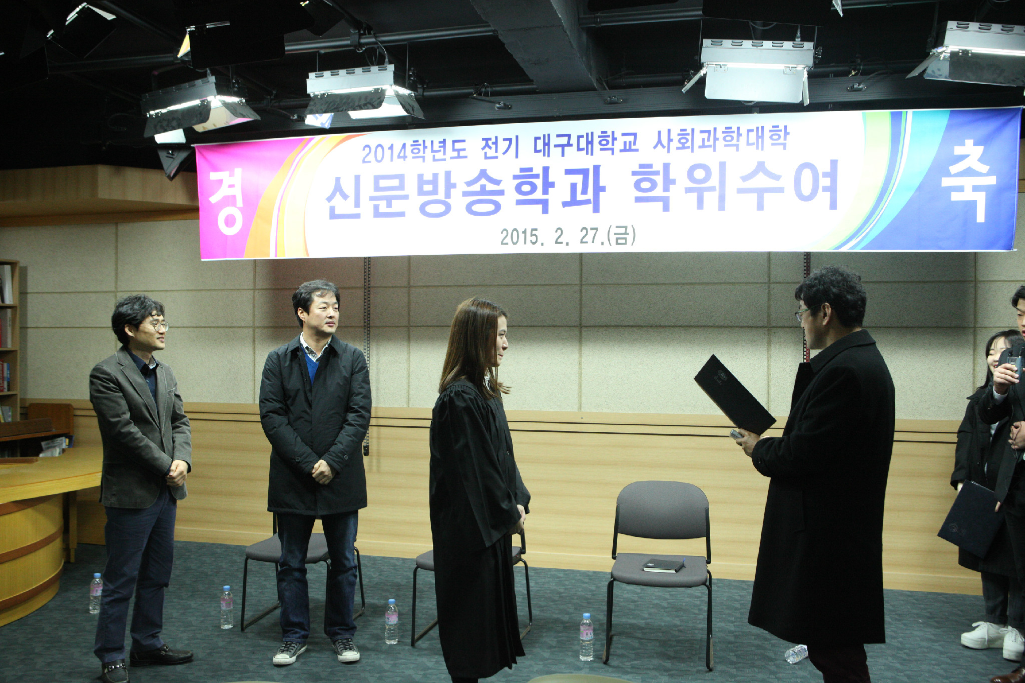 2015. 졸업식
