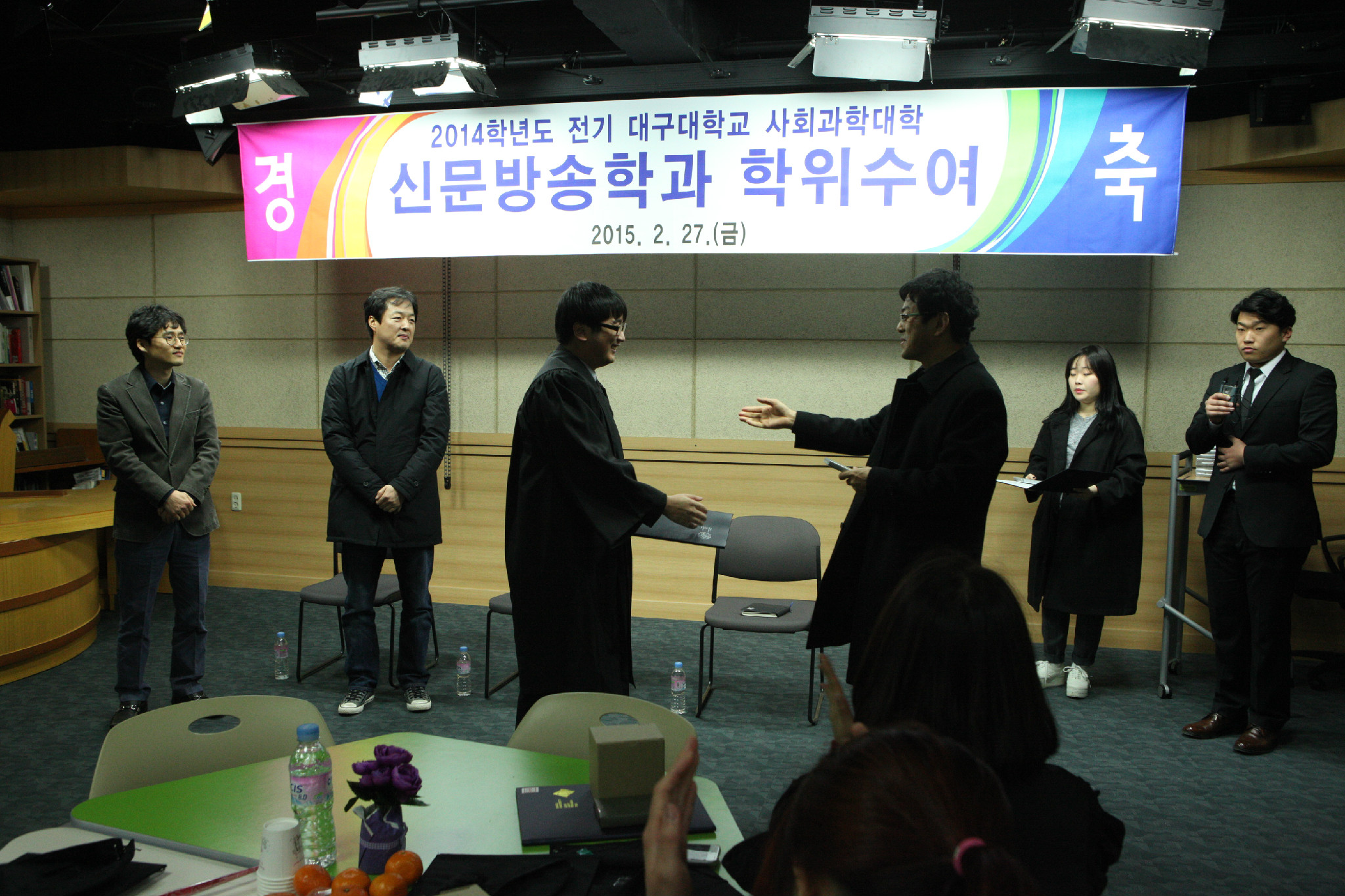 2015. 졸업식