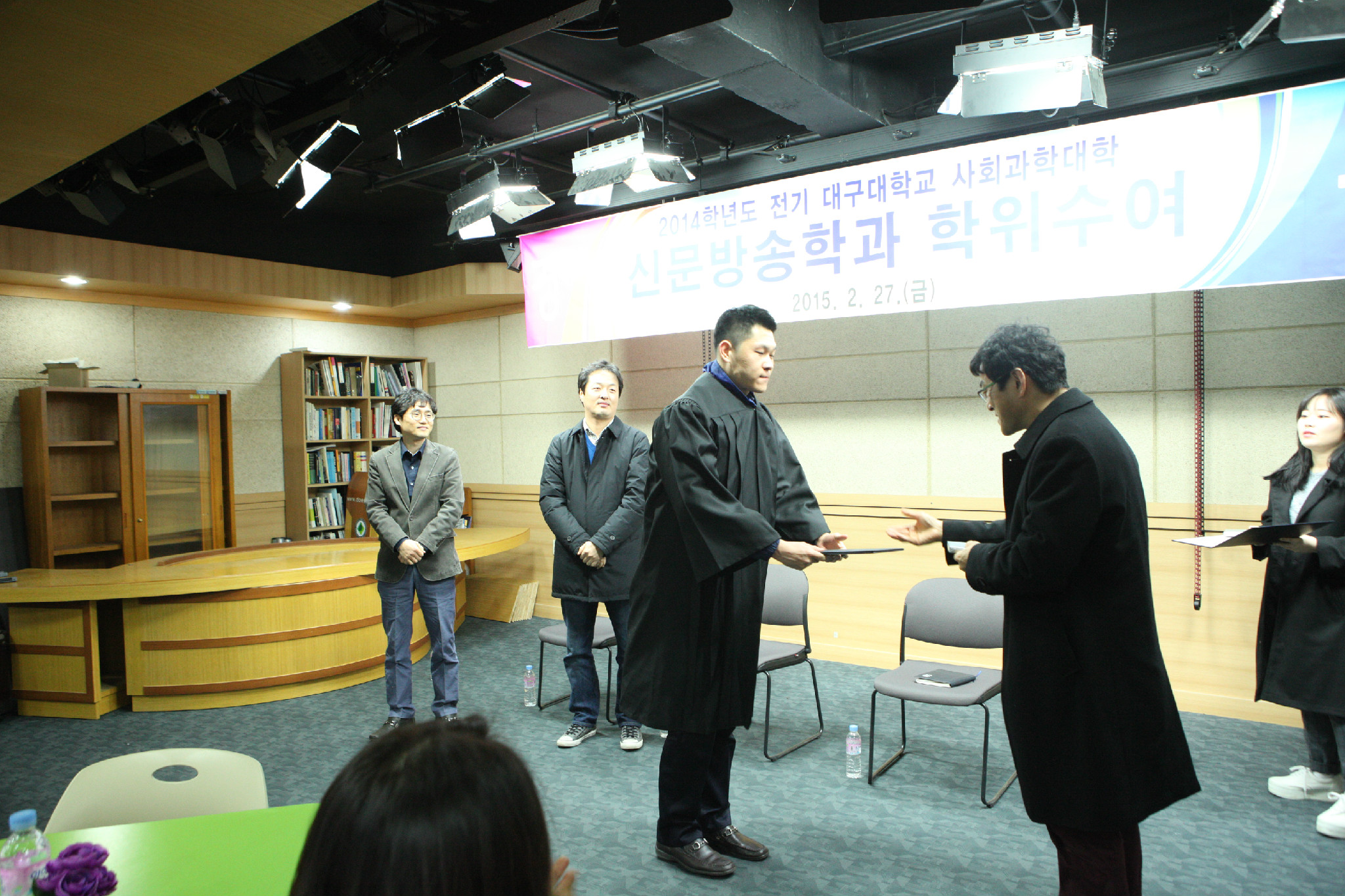 2015. 졸업식