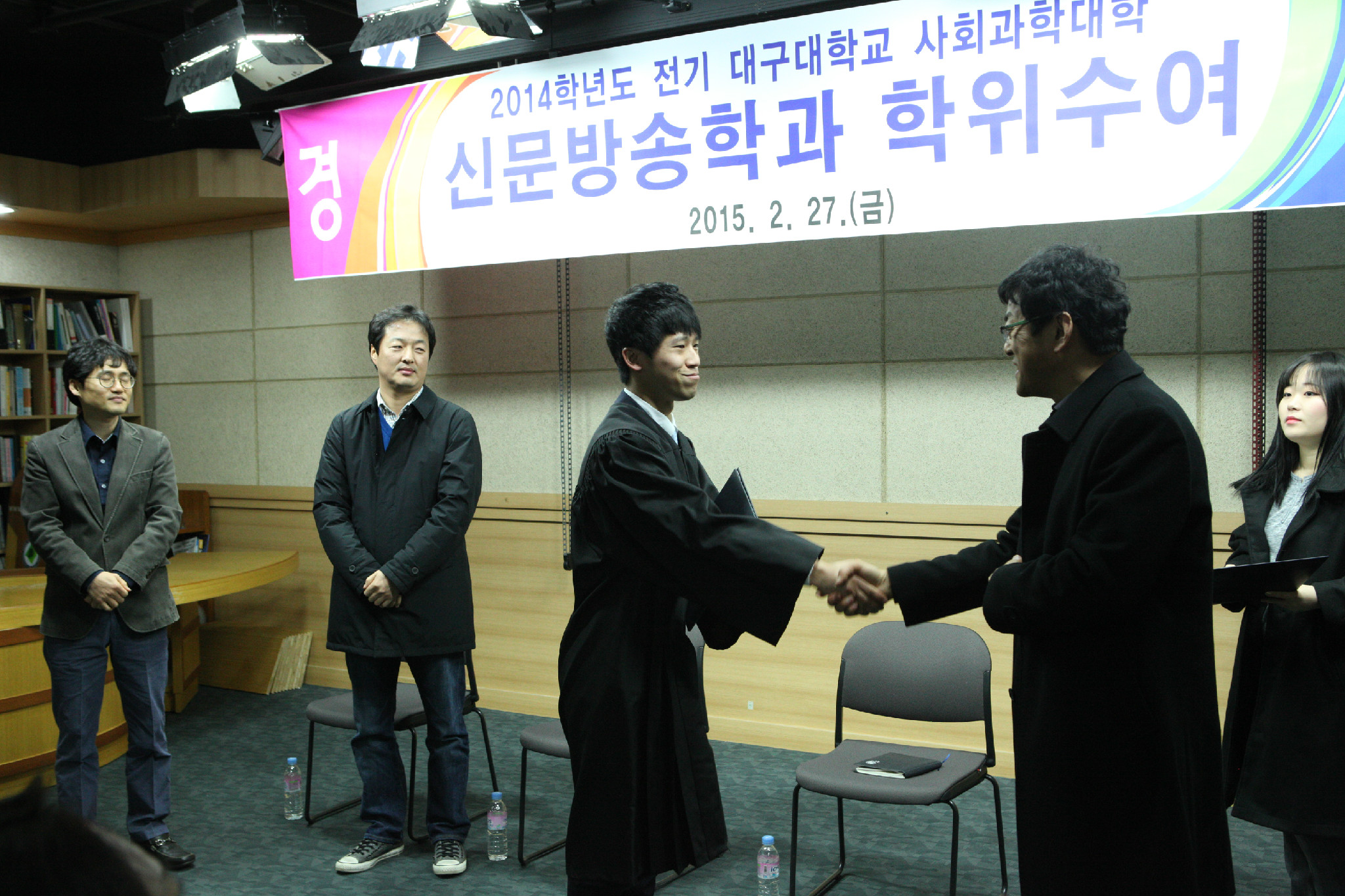 2015. 졸업식