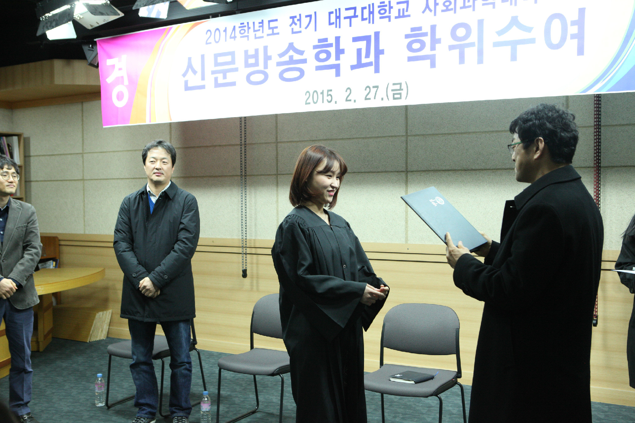 2015. 졸업식