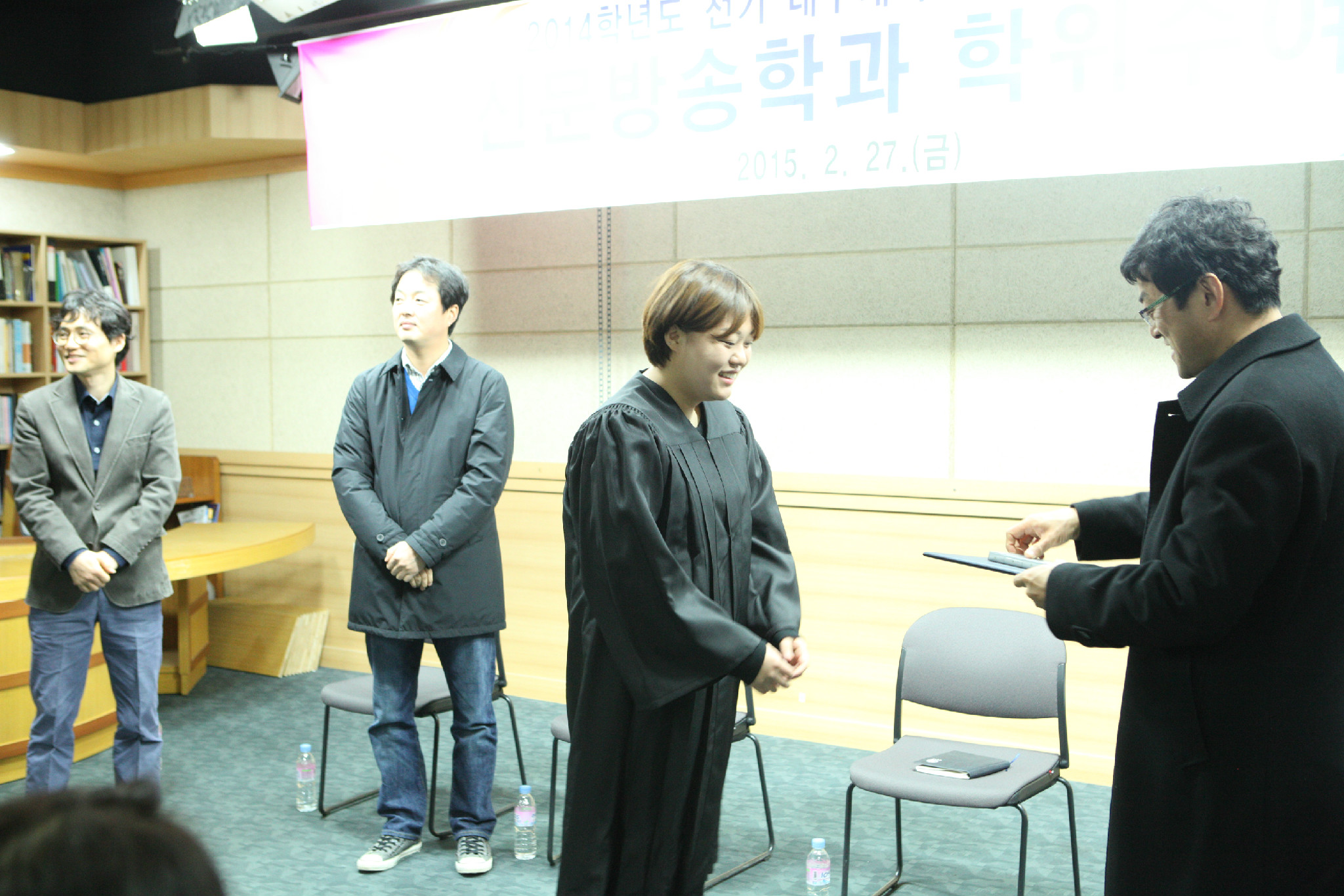 2015. 졸업식