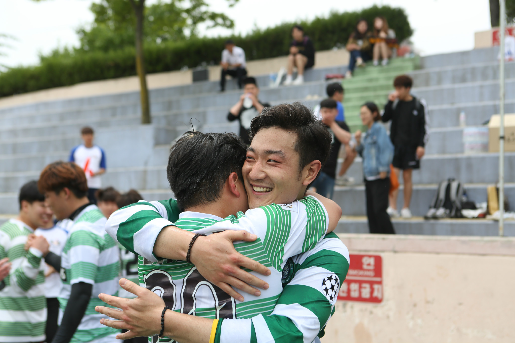 2015. 체육대회