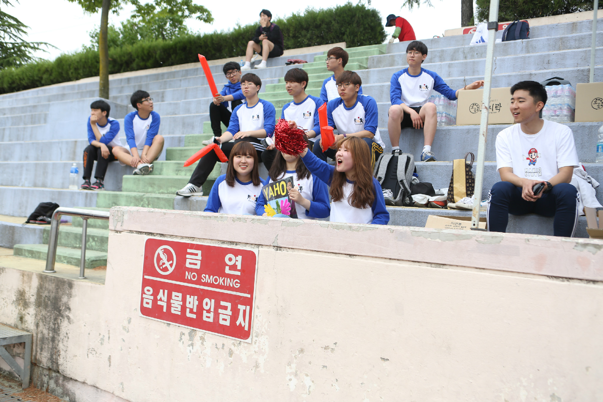 2015. 체육대회