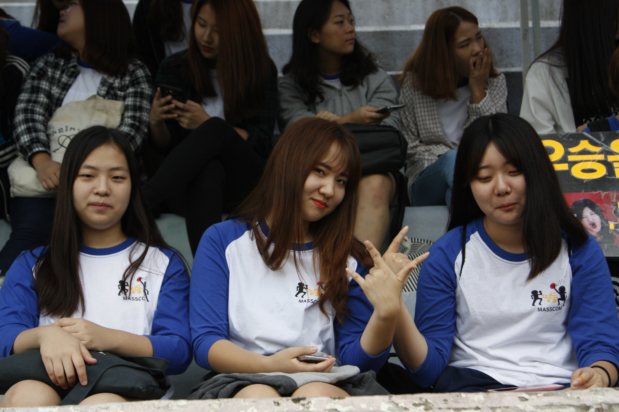 2015. 꾼 체육대회