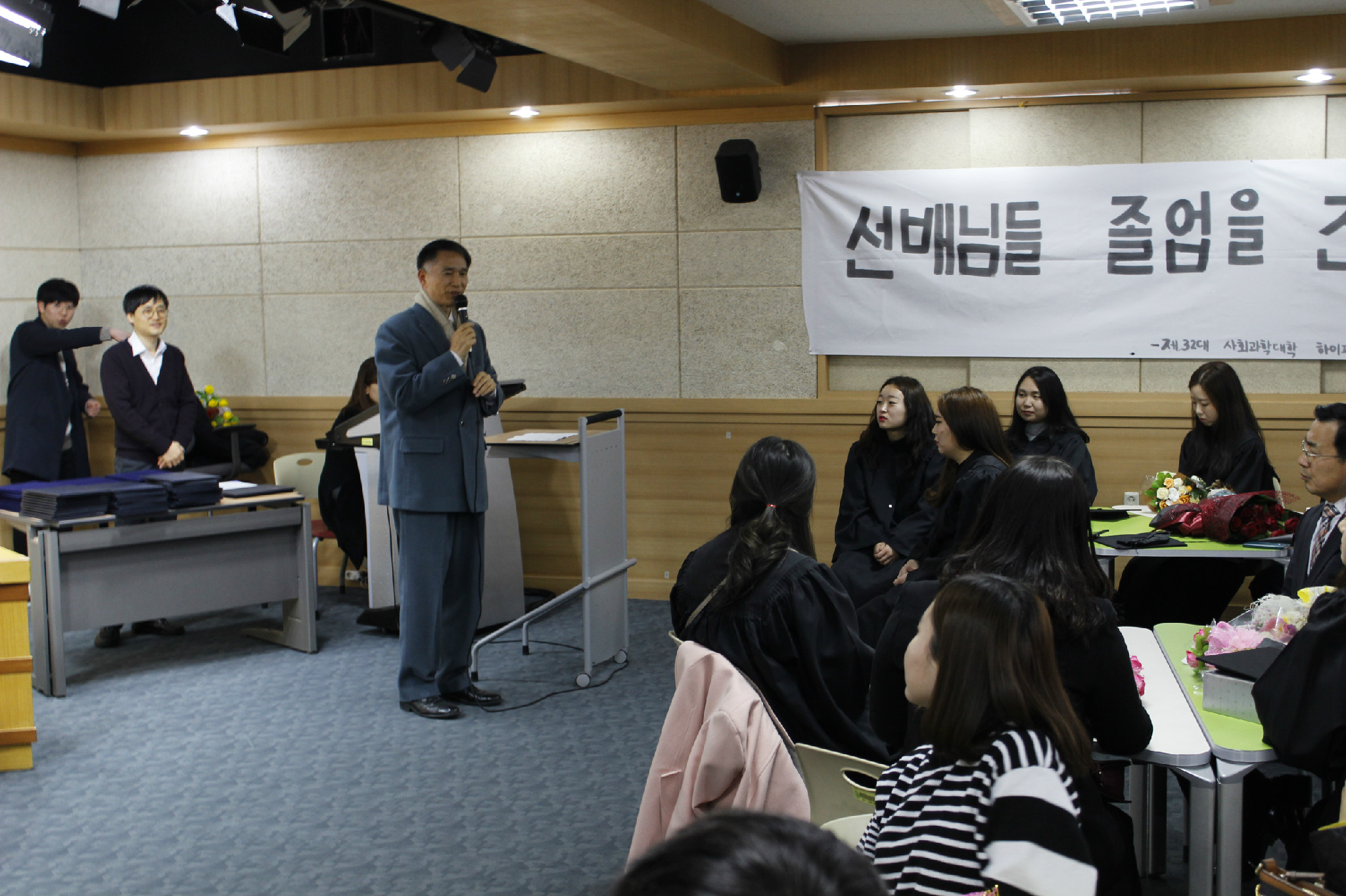 2016. 졸업식
