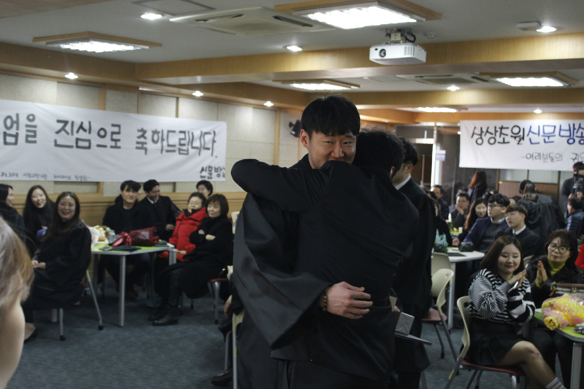 2016. 졸업식
