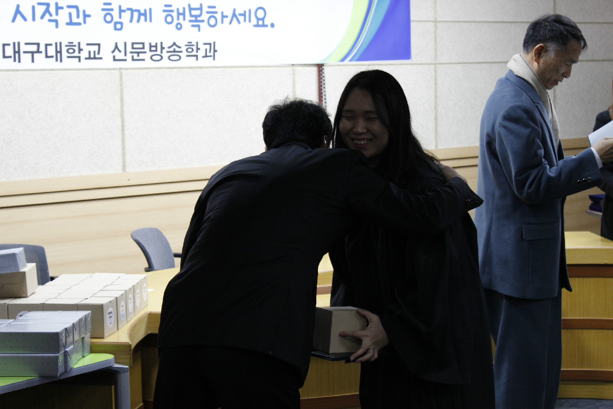 2016. 졸업식