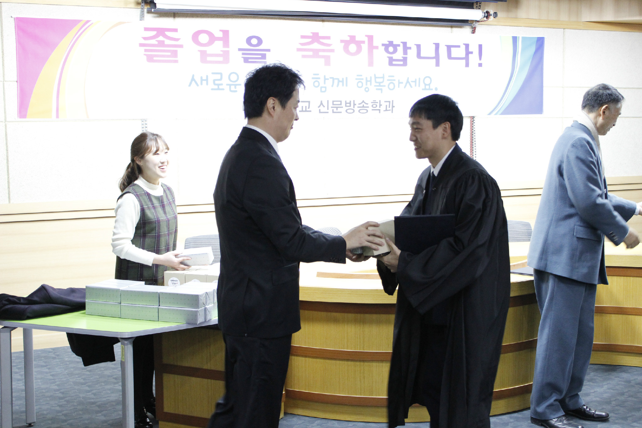 2016. 졸업식