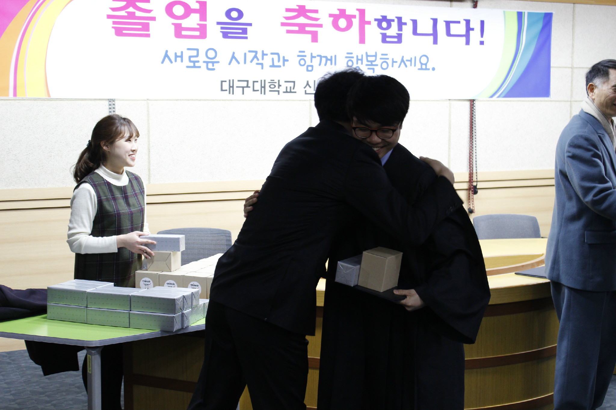 2016. 졸업식
