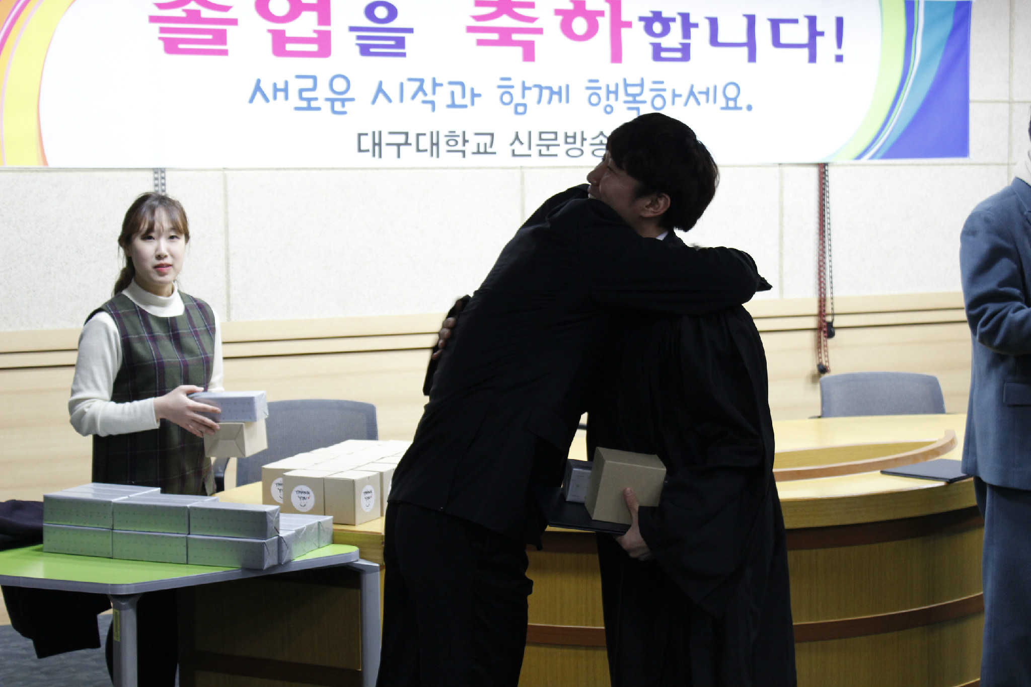2016. 졸업식