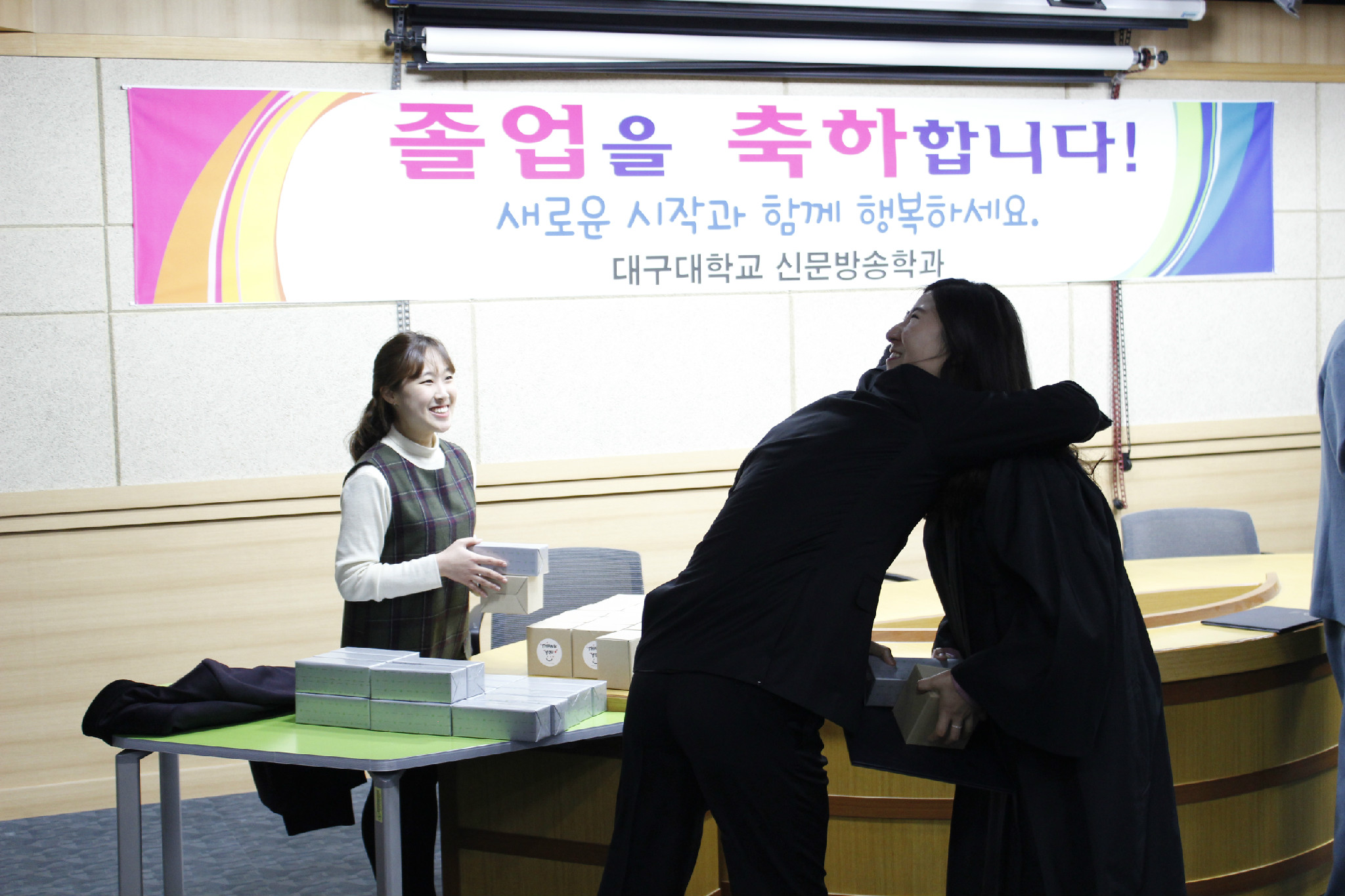 2016. 졸업식