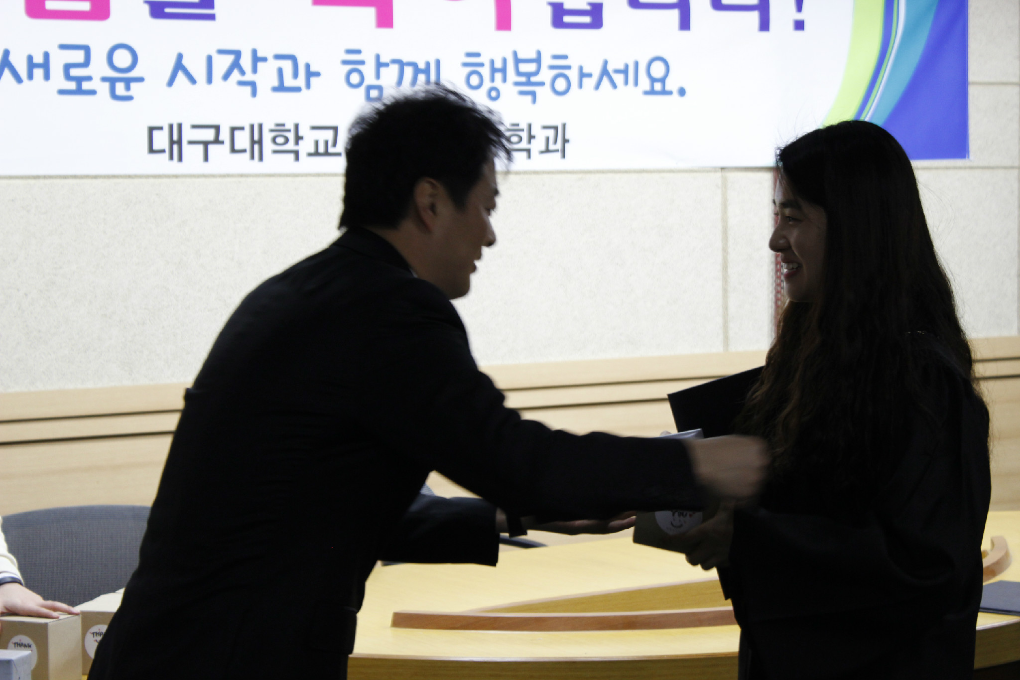 2016. 졸업식