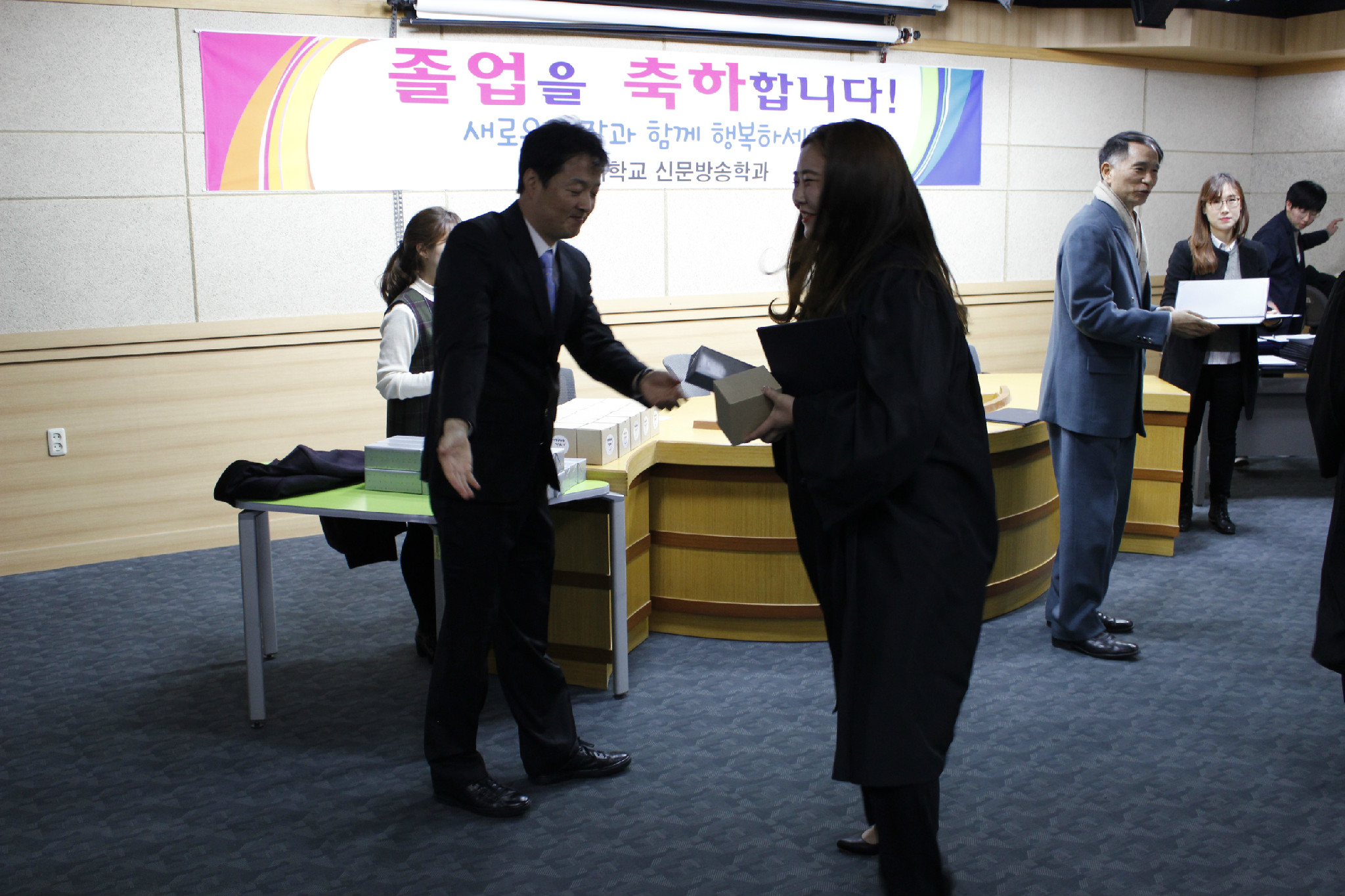 2016. 졸업식