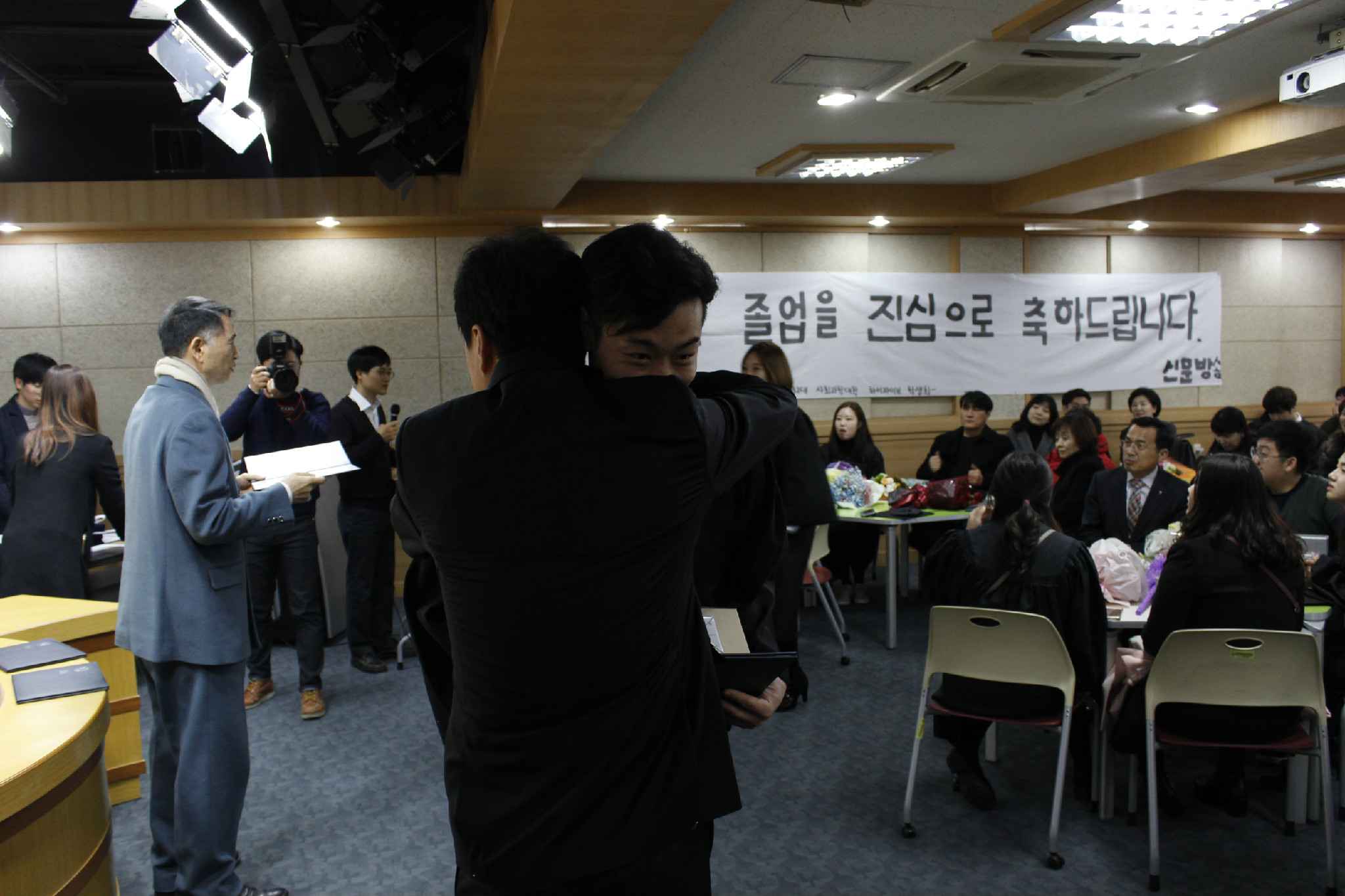 2016. 졸업식