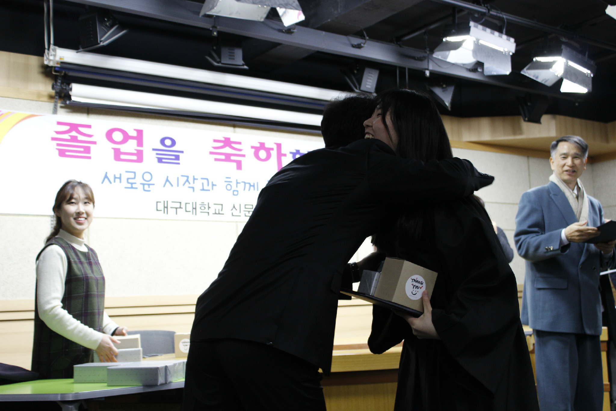 2016. 졸업식