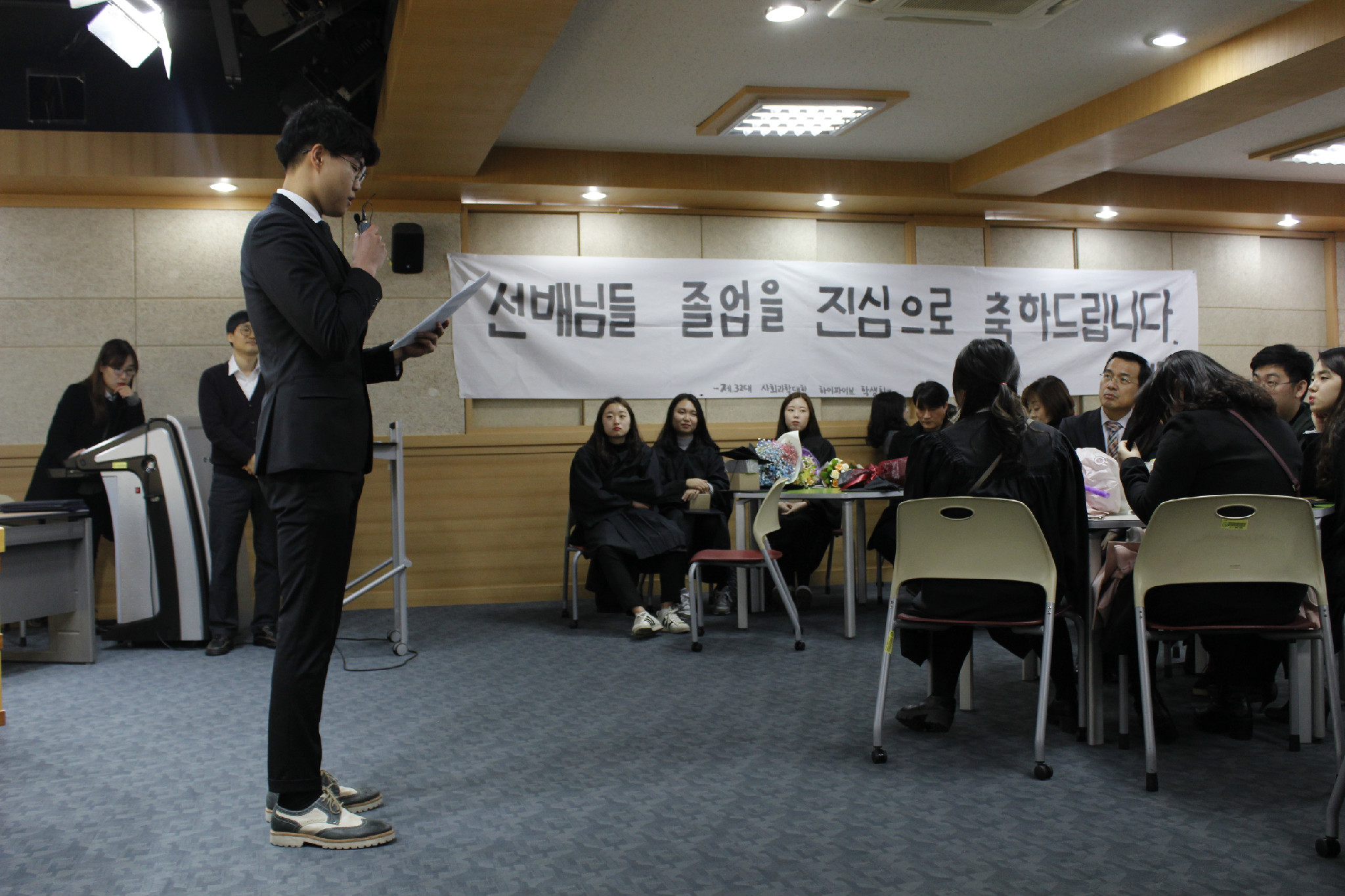 2016. 졸업식
