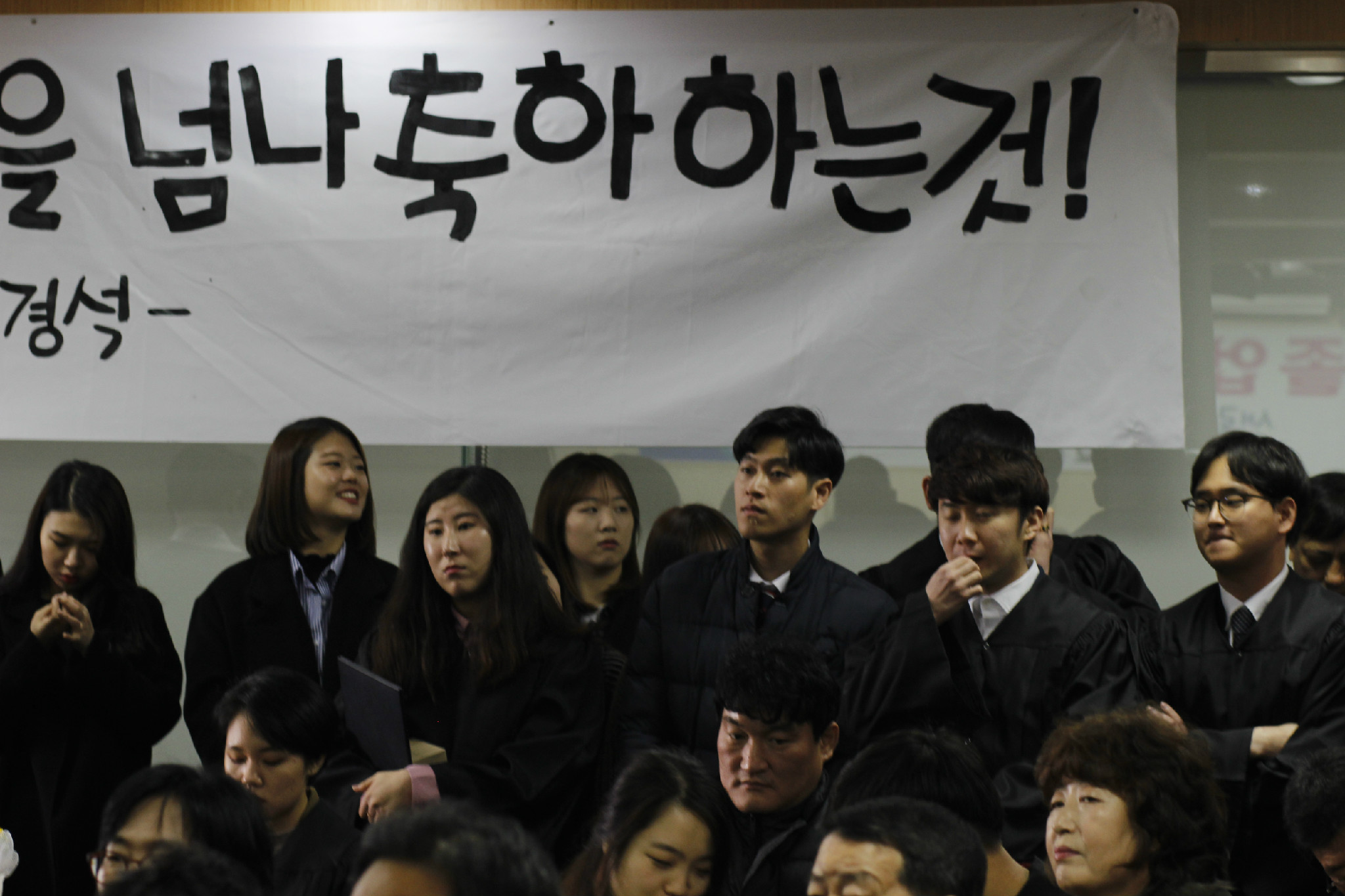 2016. 졸업식