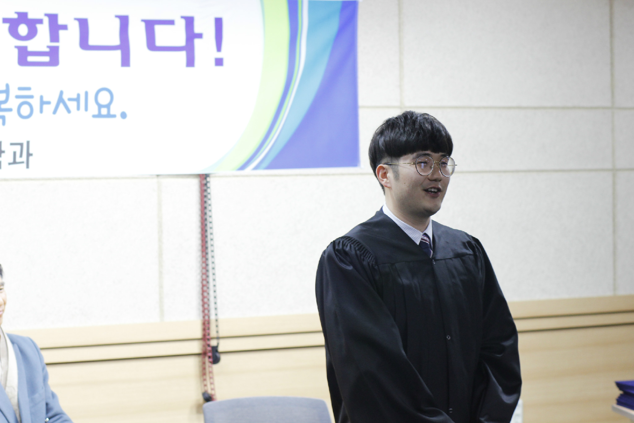 2016. 졸업식