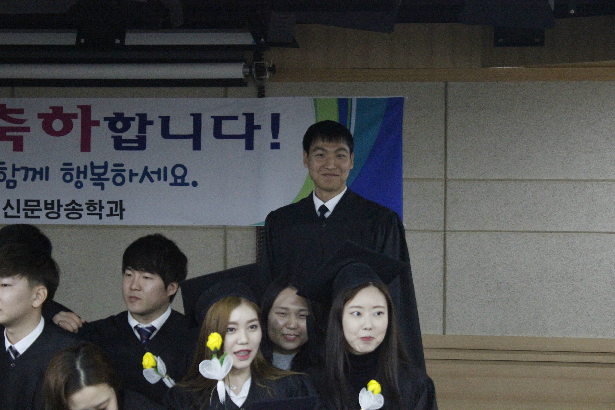 2016. 졸업식