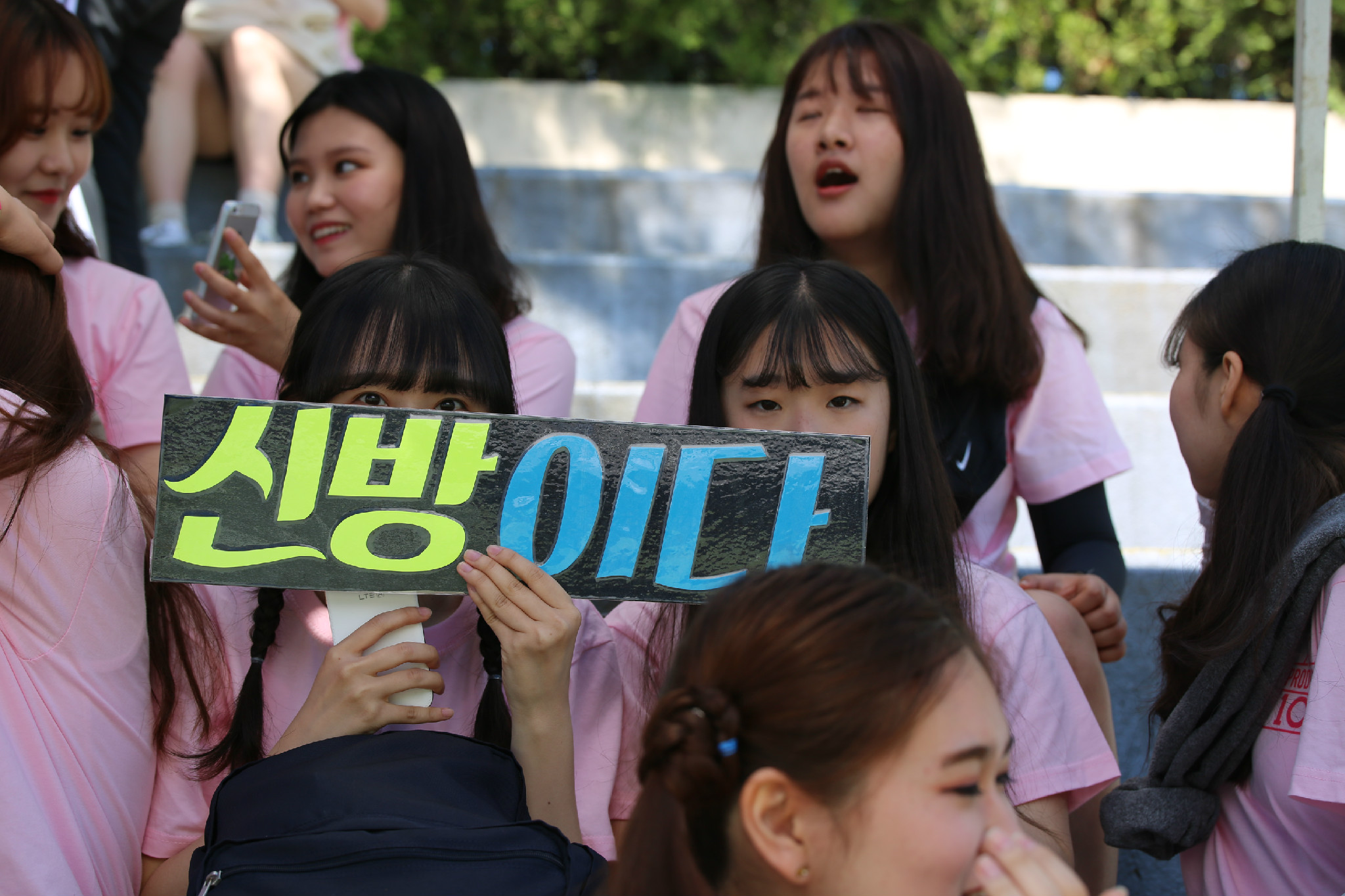 2016. 체육대회