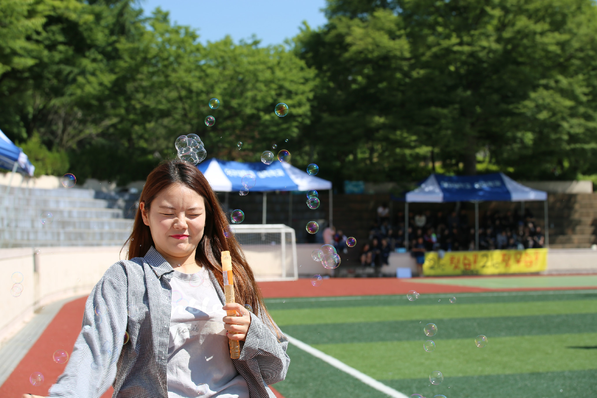 2016. 체육대회