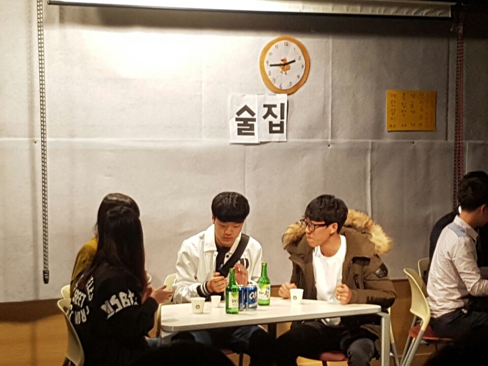 2016. 학술영상제