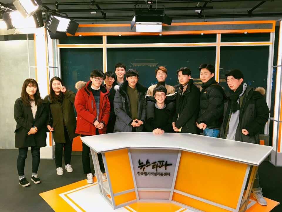 2016. 집단지성 현장캠프
