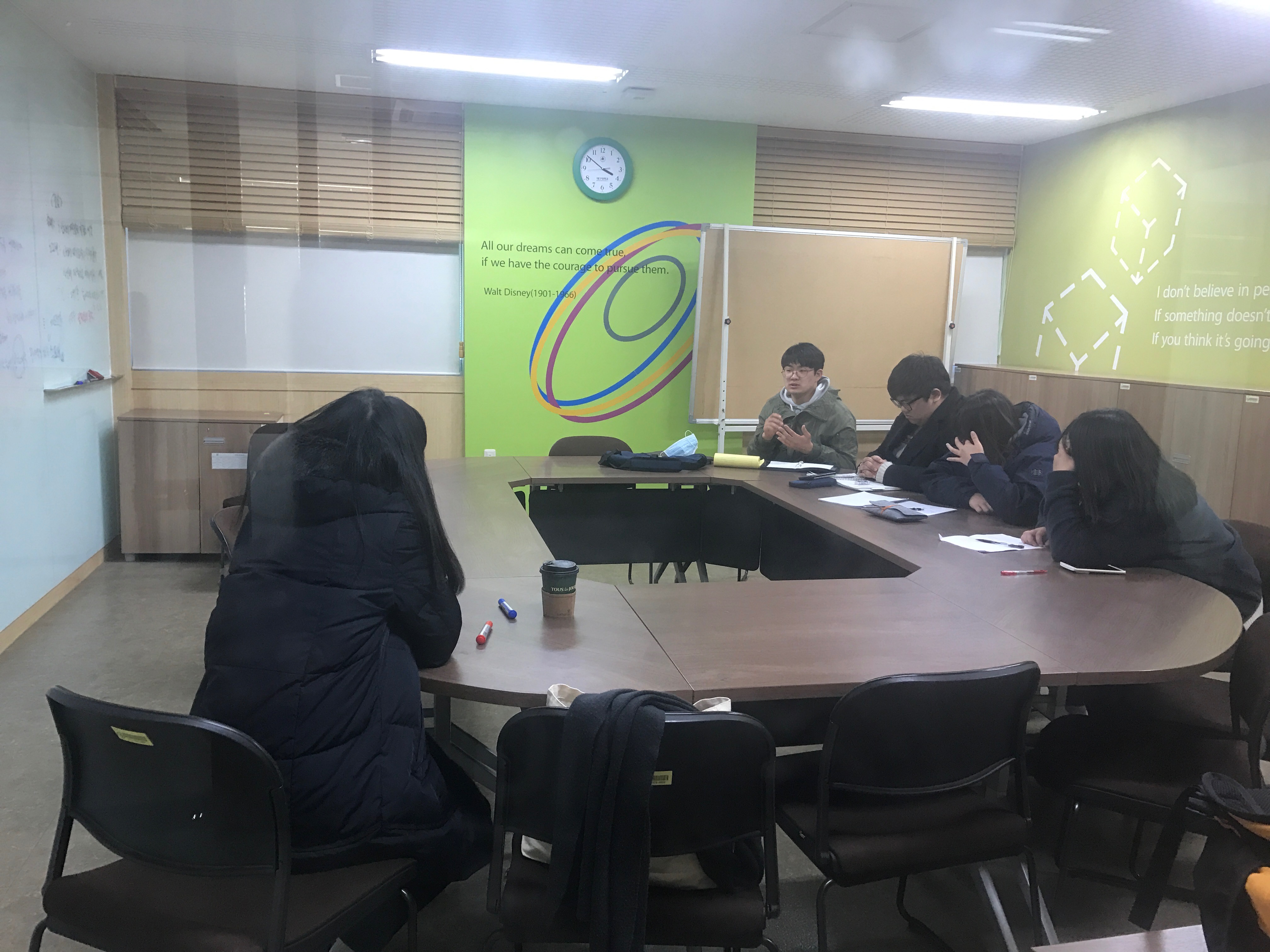 2016. 겨울방학 특강