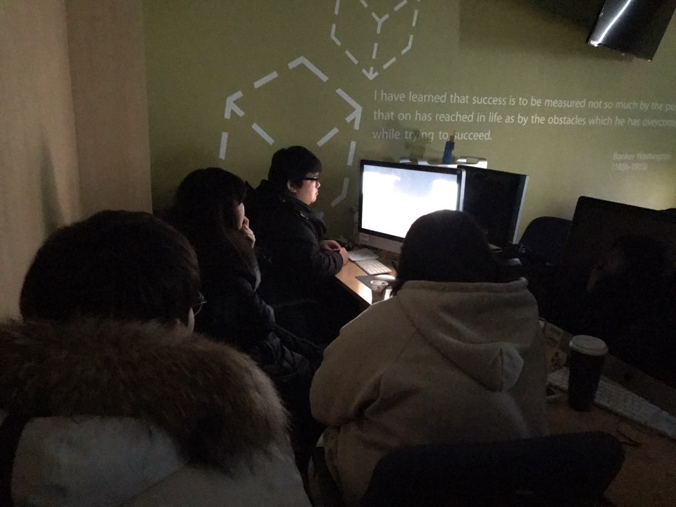 2016. 겨울방학 특강