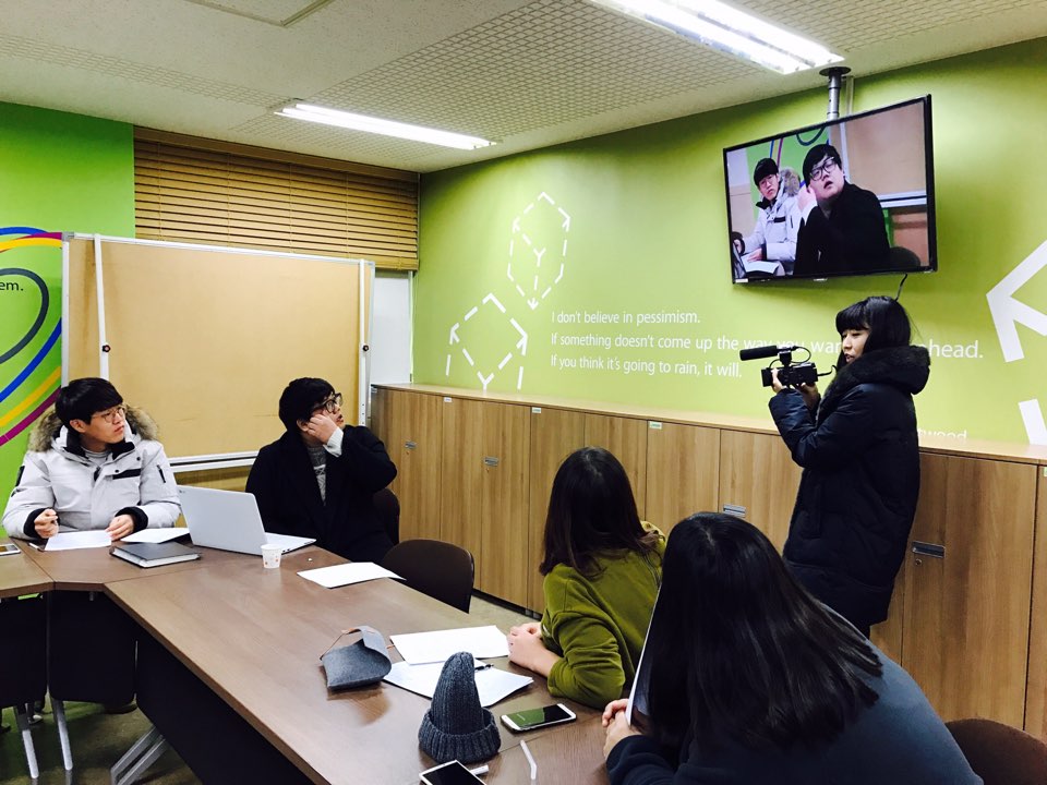 2016. 겨울방학 특강