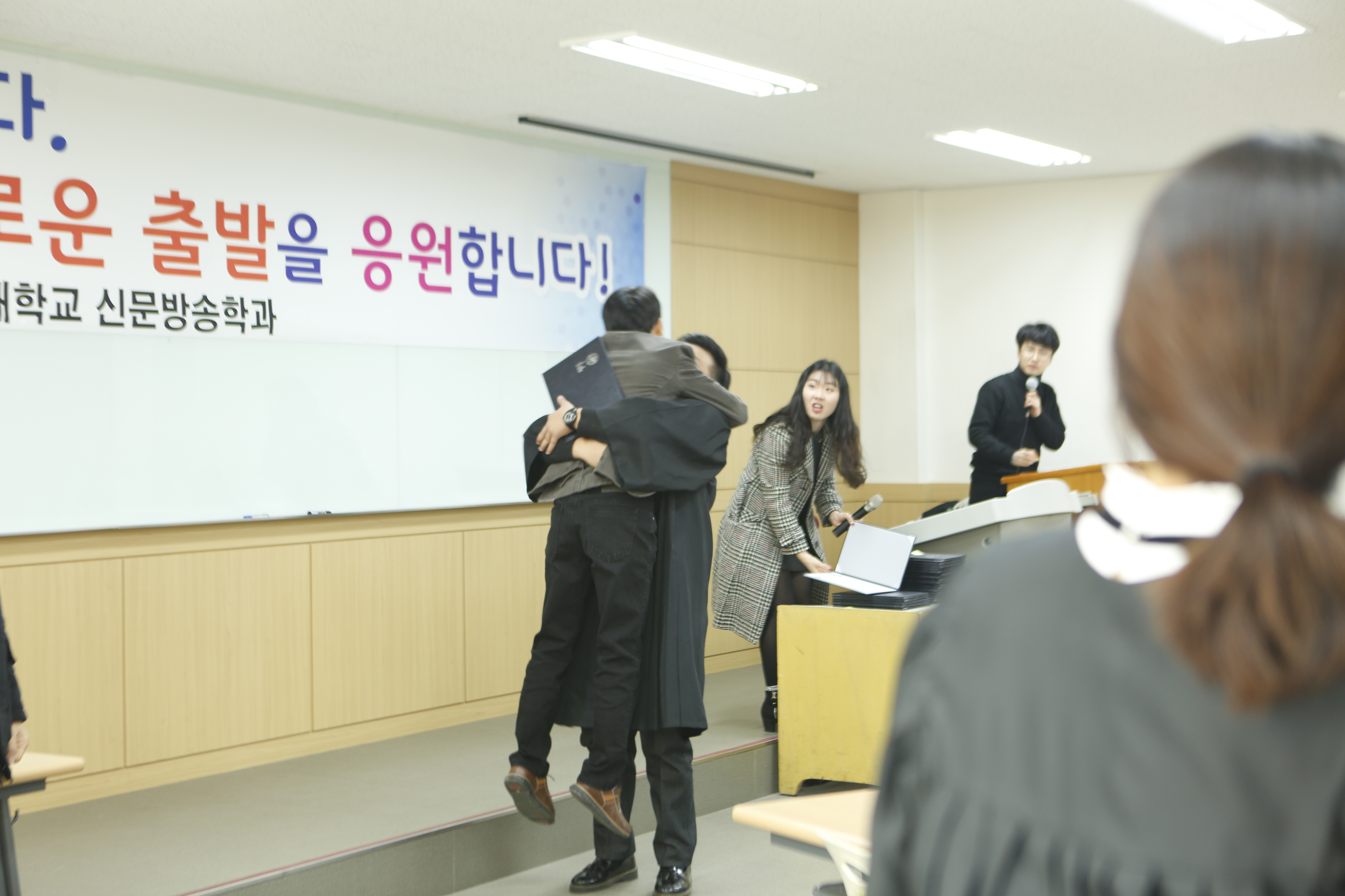 2016학년도 졸업식(02.17)