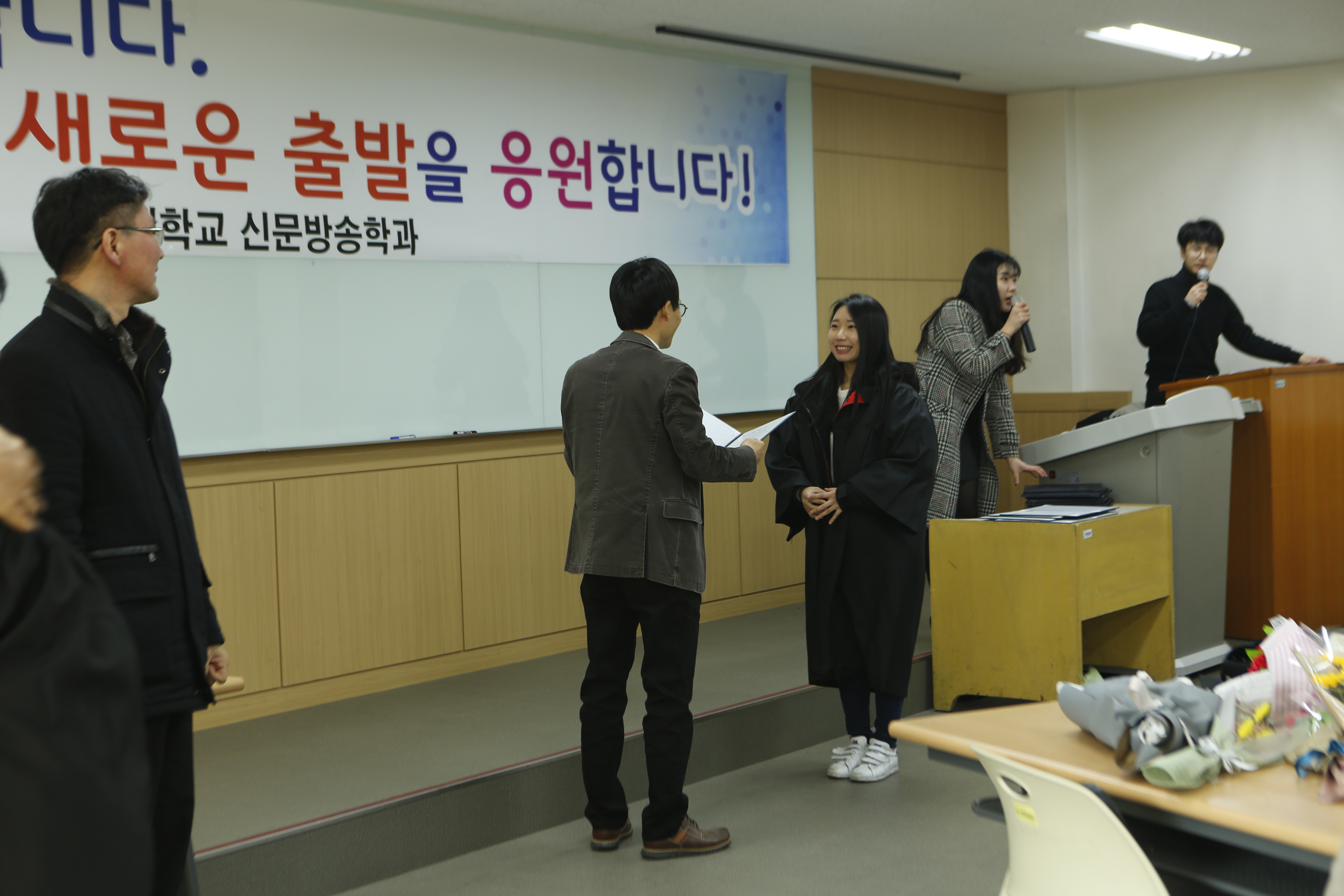 2016학년도 졸업식(02.17)