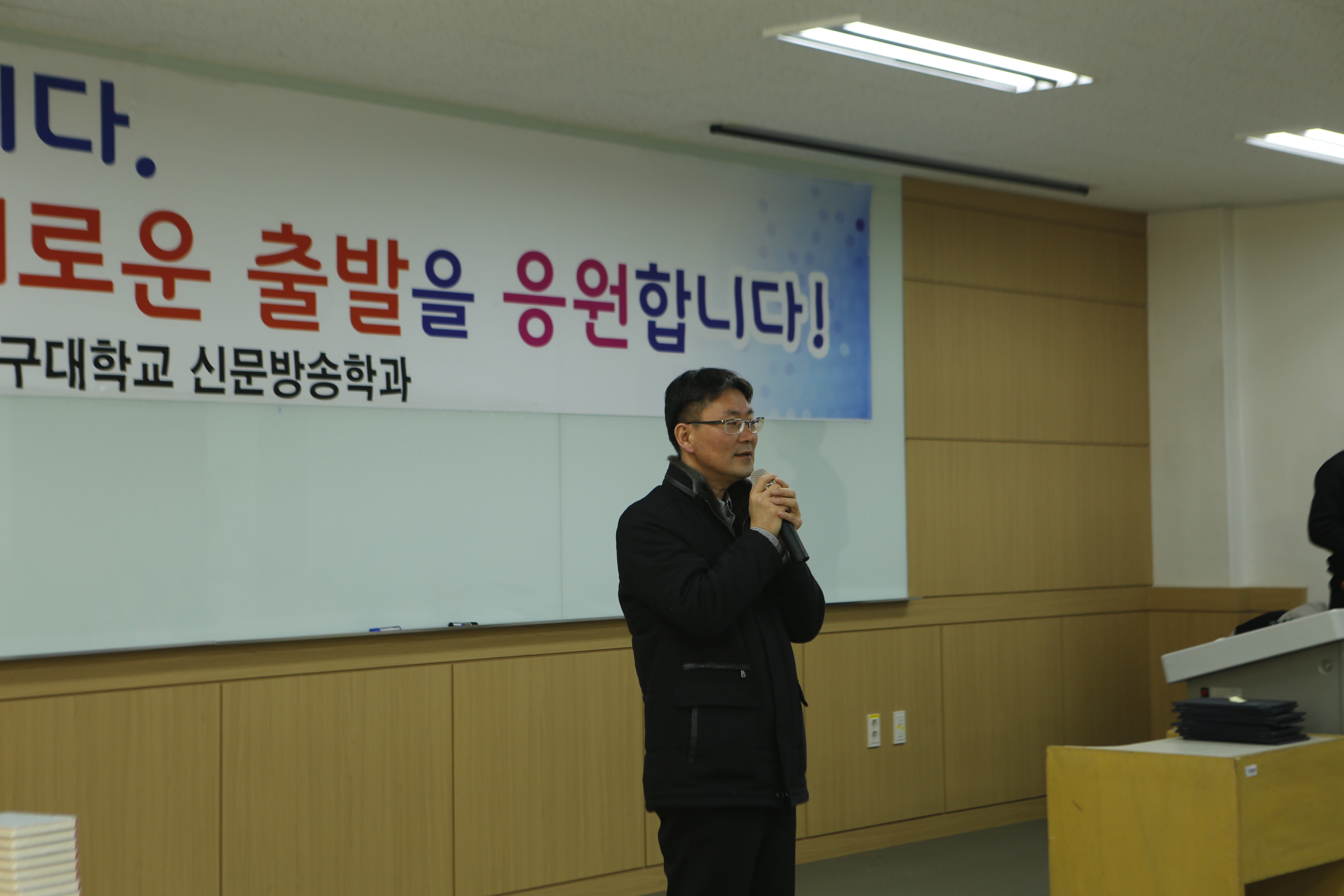 2016학년도 졸업식(02.17)
