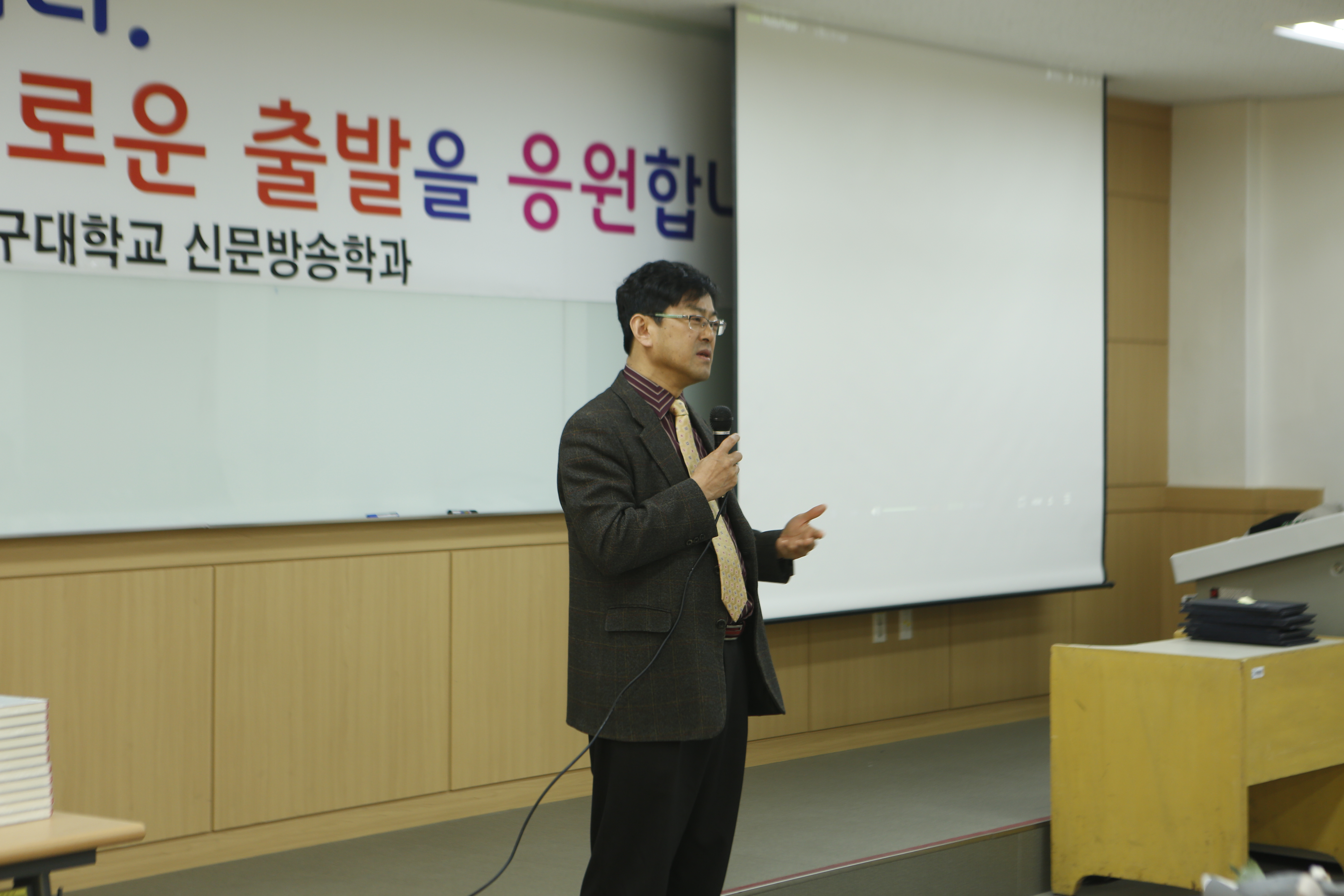 2016학년도 졸업식(02.17)