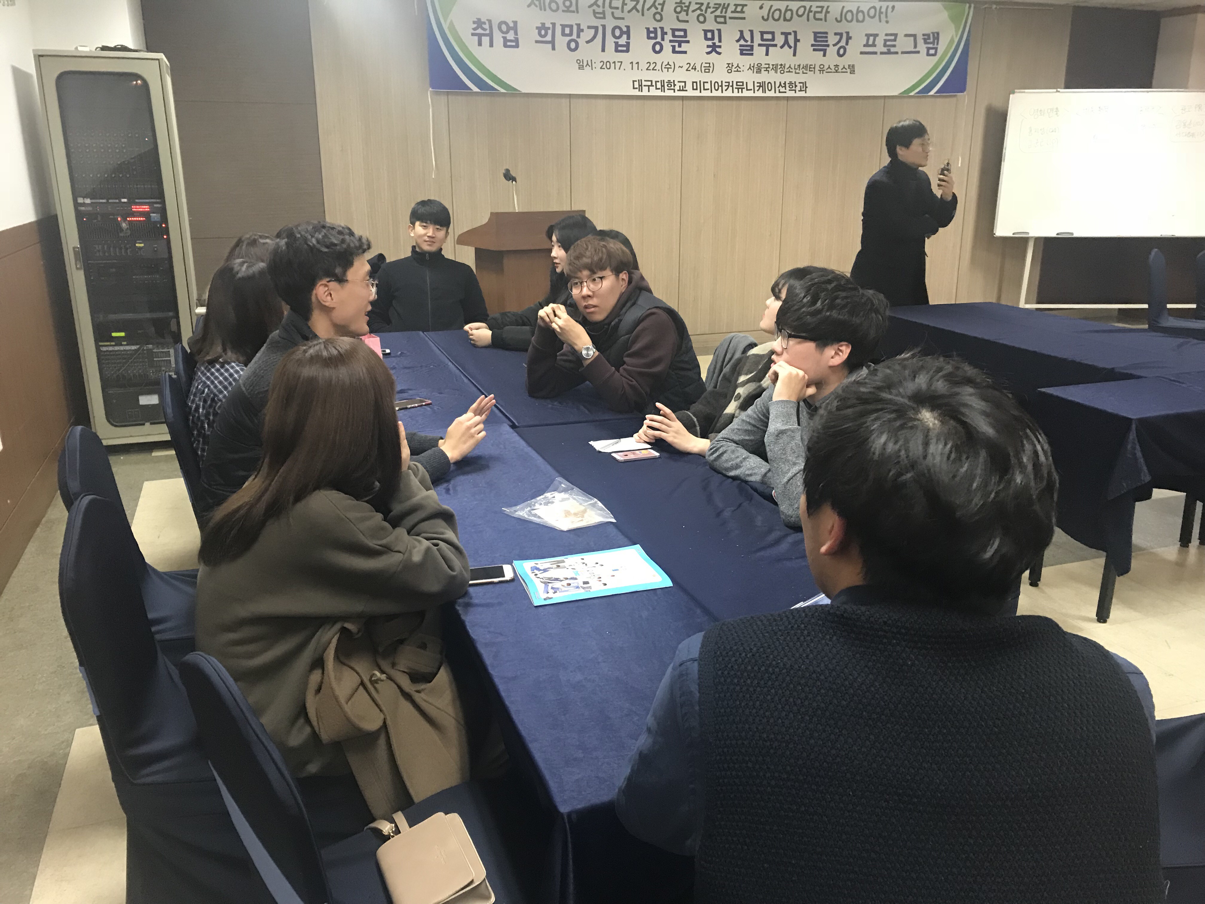 졸업생 실무자 라운드 멘토링(영상)