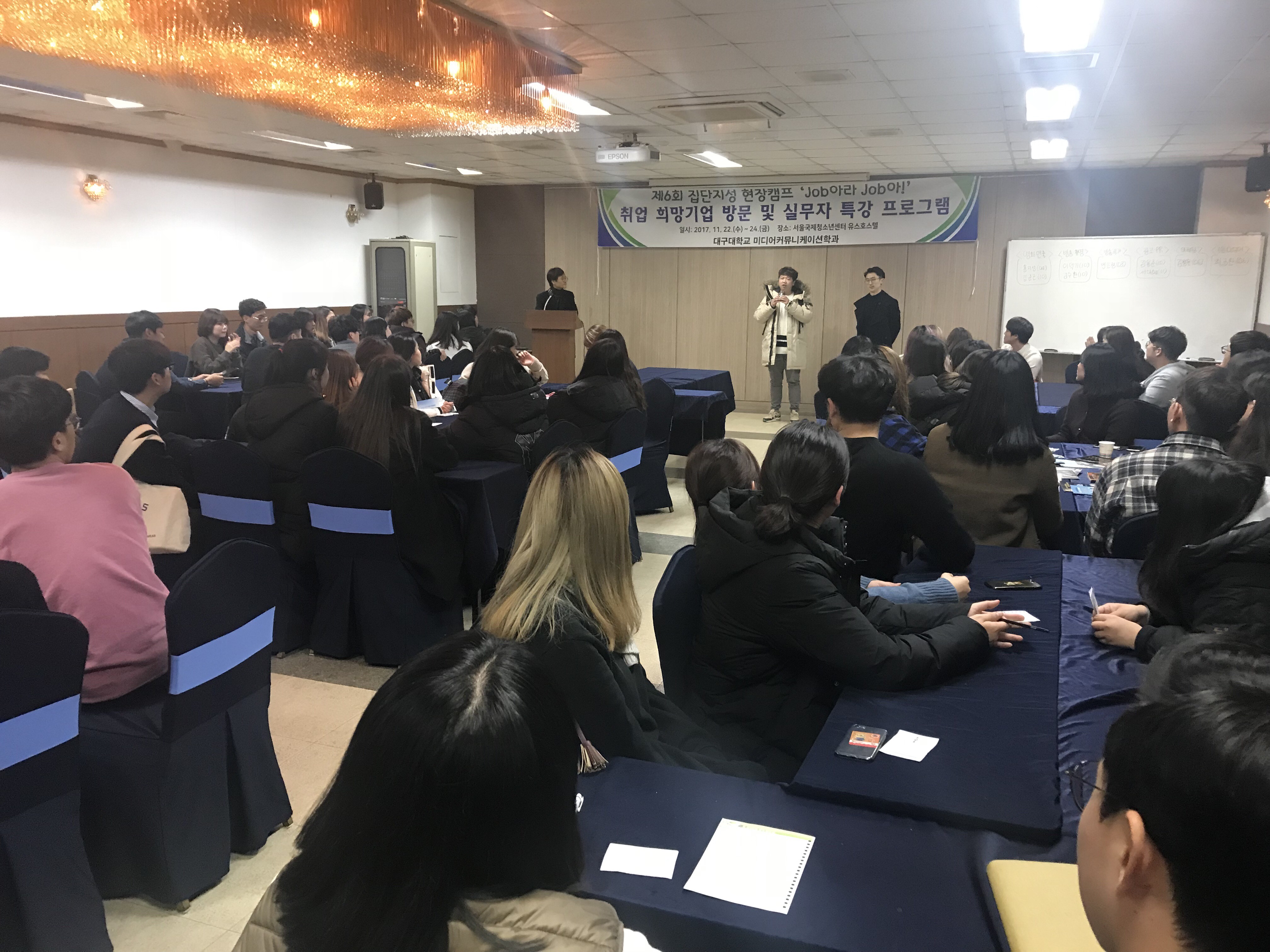 졸업생 실무자 특강(방송영상, 광고홍보)