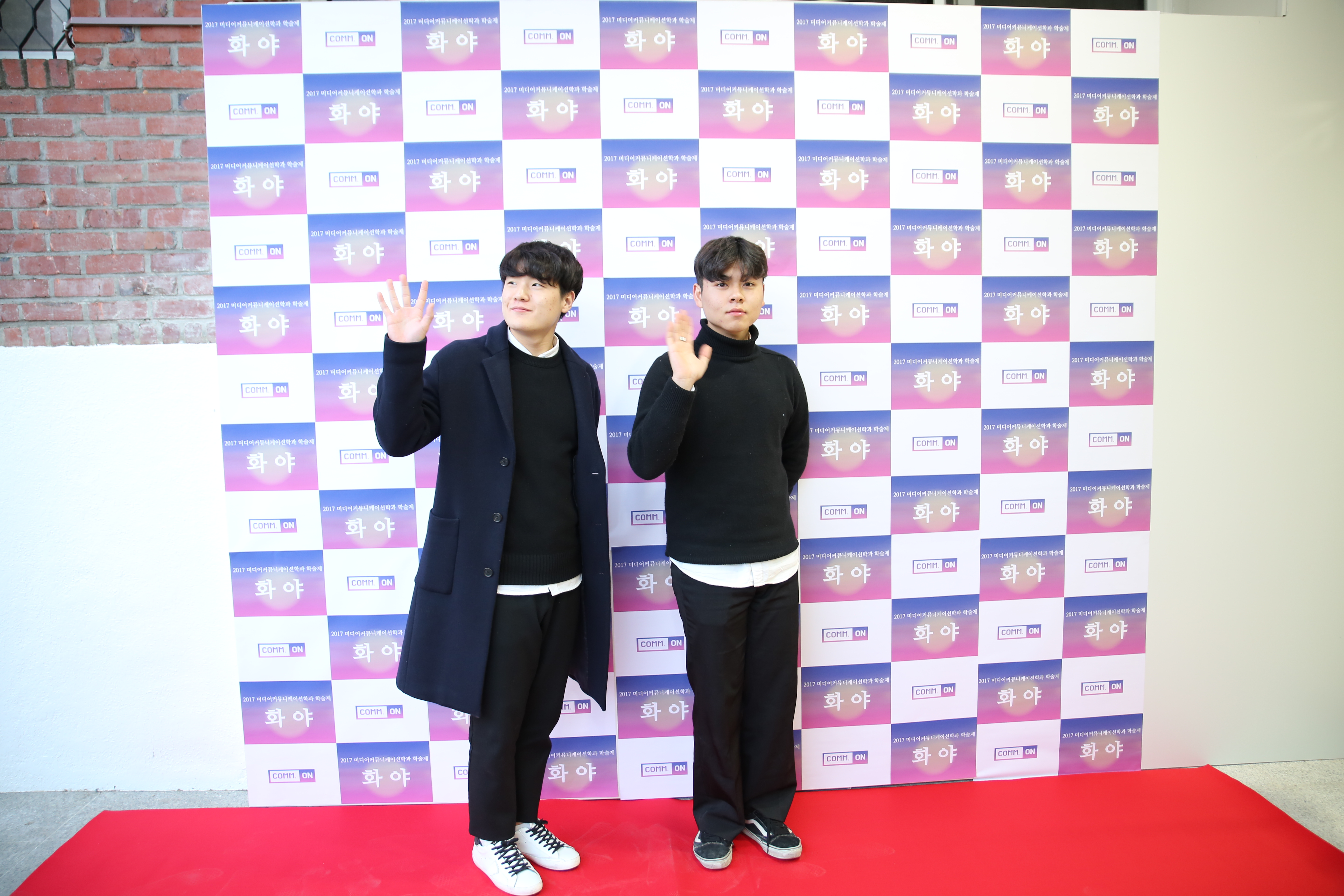 2017학년도 학술제 20171201