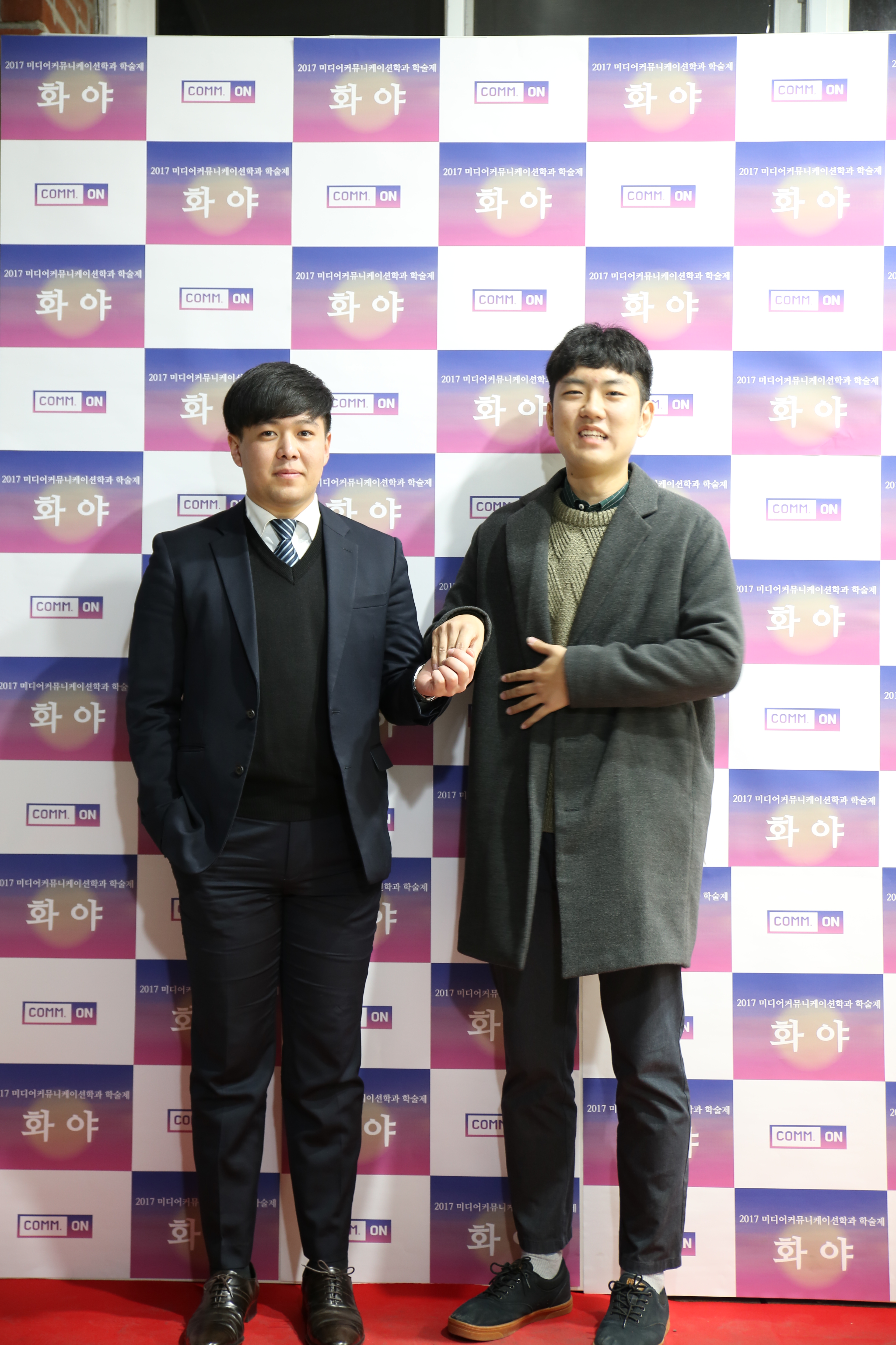 2017학년도 학술제, 화야(花夜)
