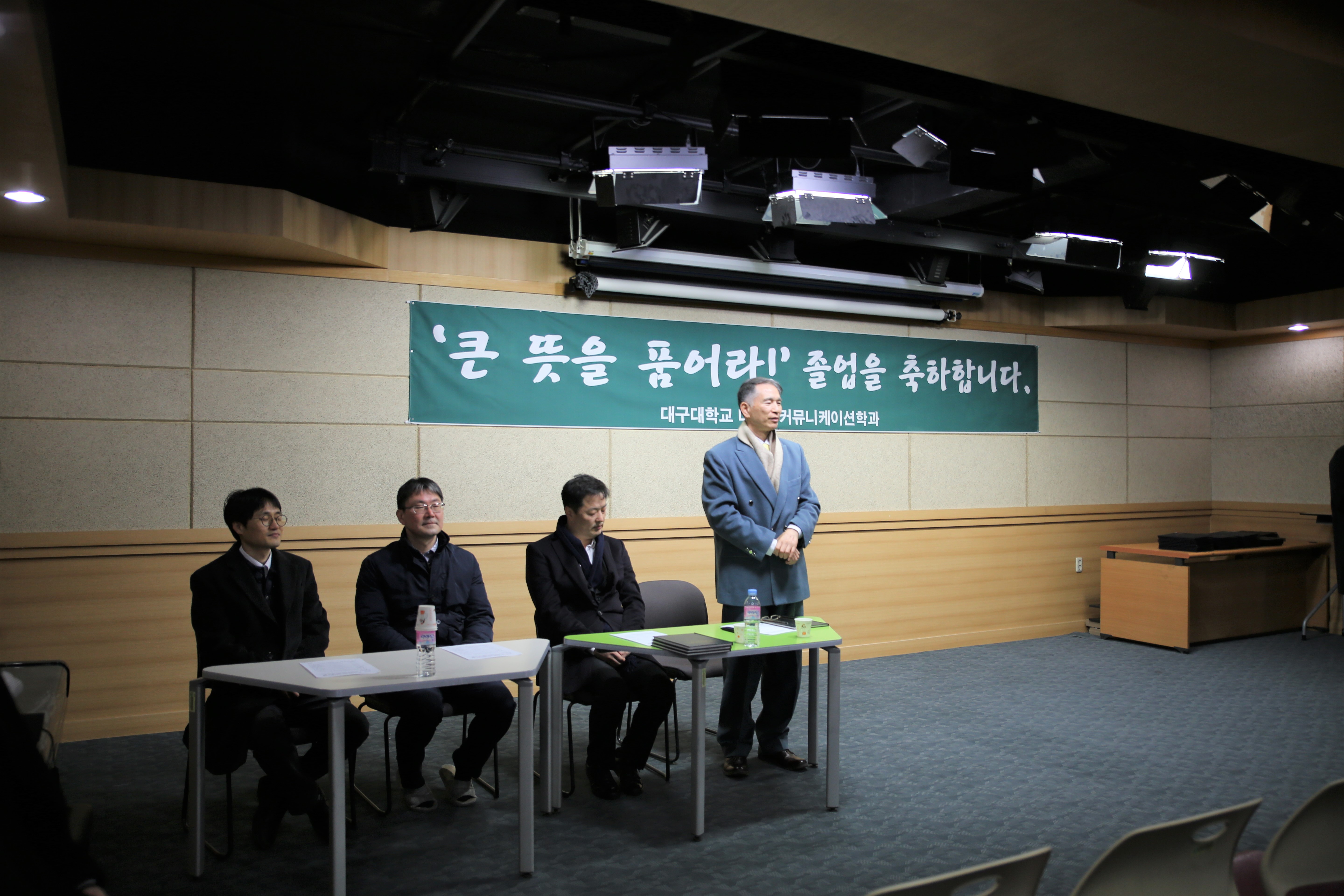 2017학년도 후기 졸업식 2018. 02.
