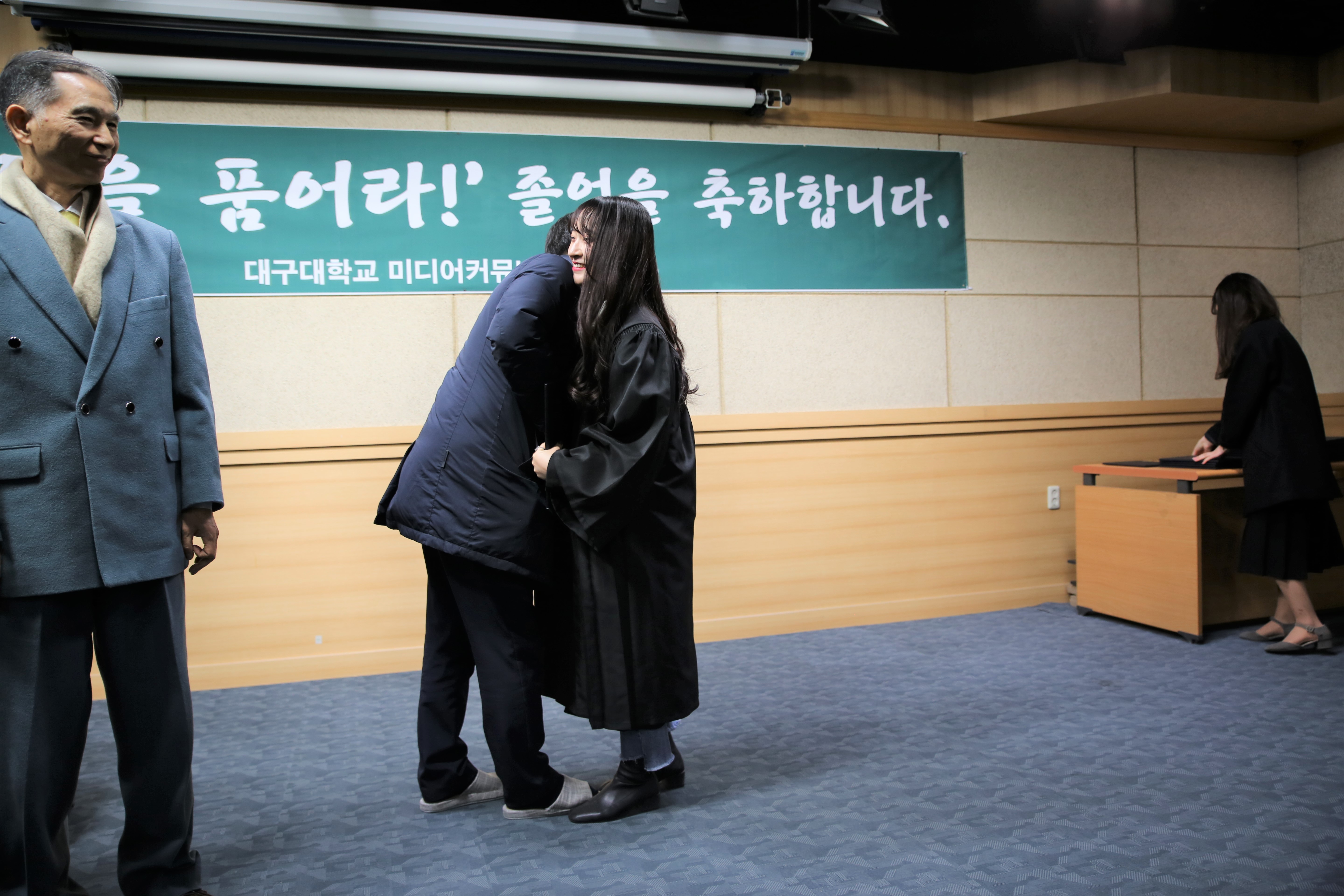 2017학년도 후기 졸업식 2018. 02.