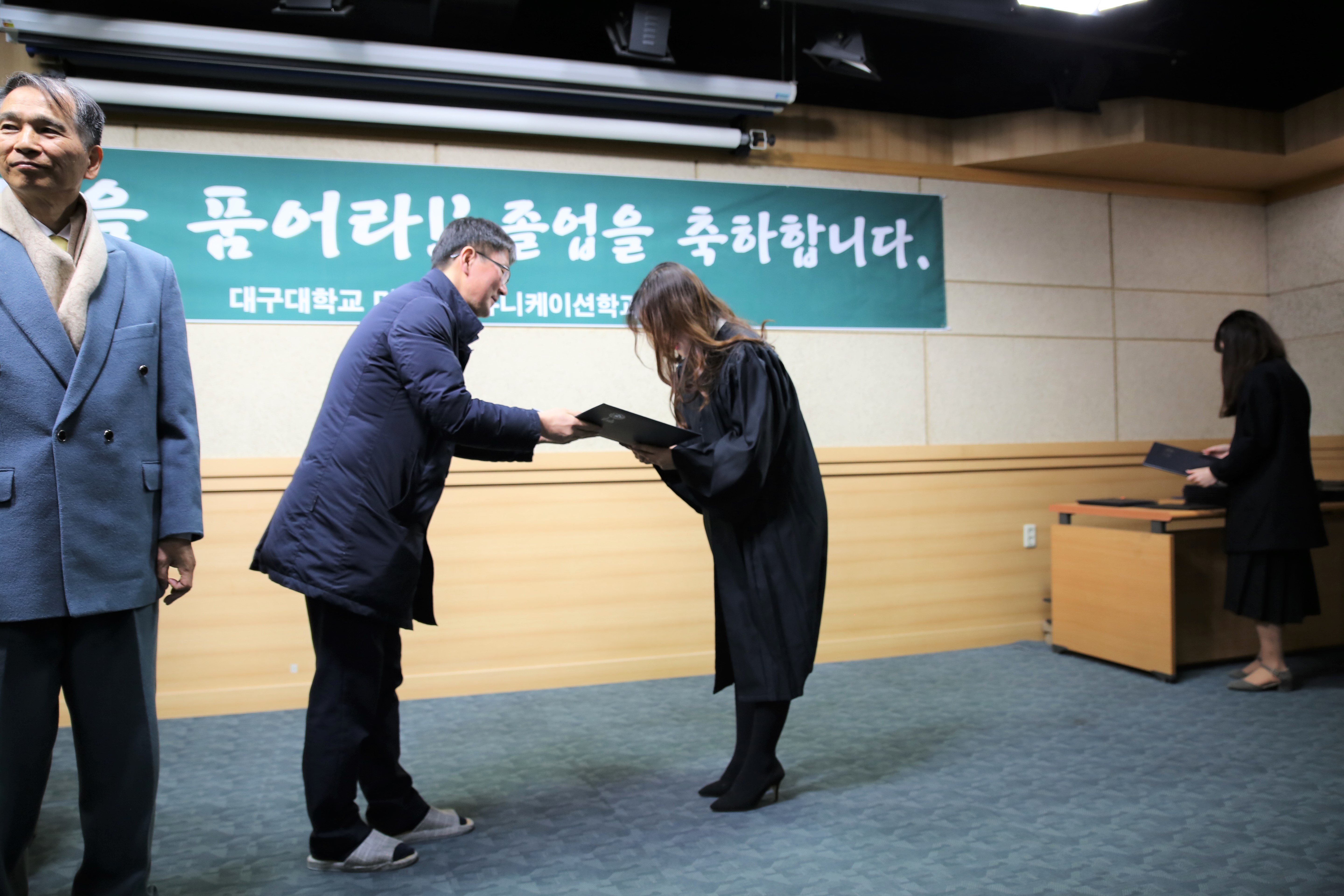2017학년도 후기 졸업식 2018. 02.