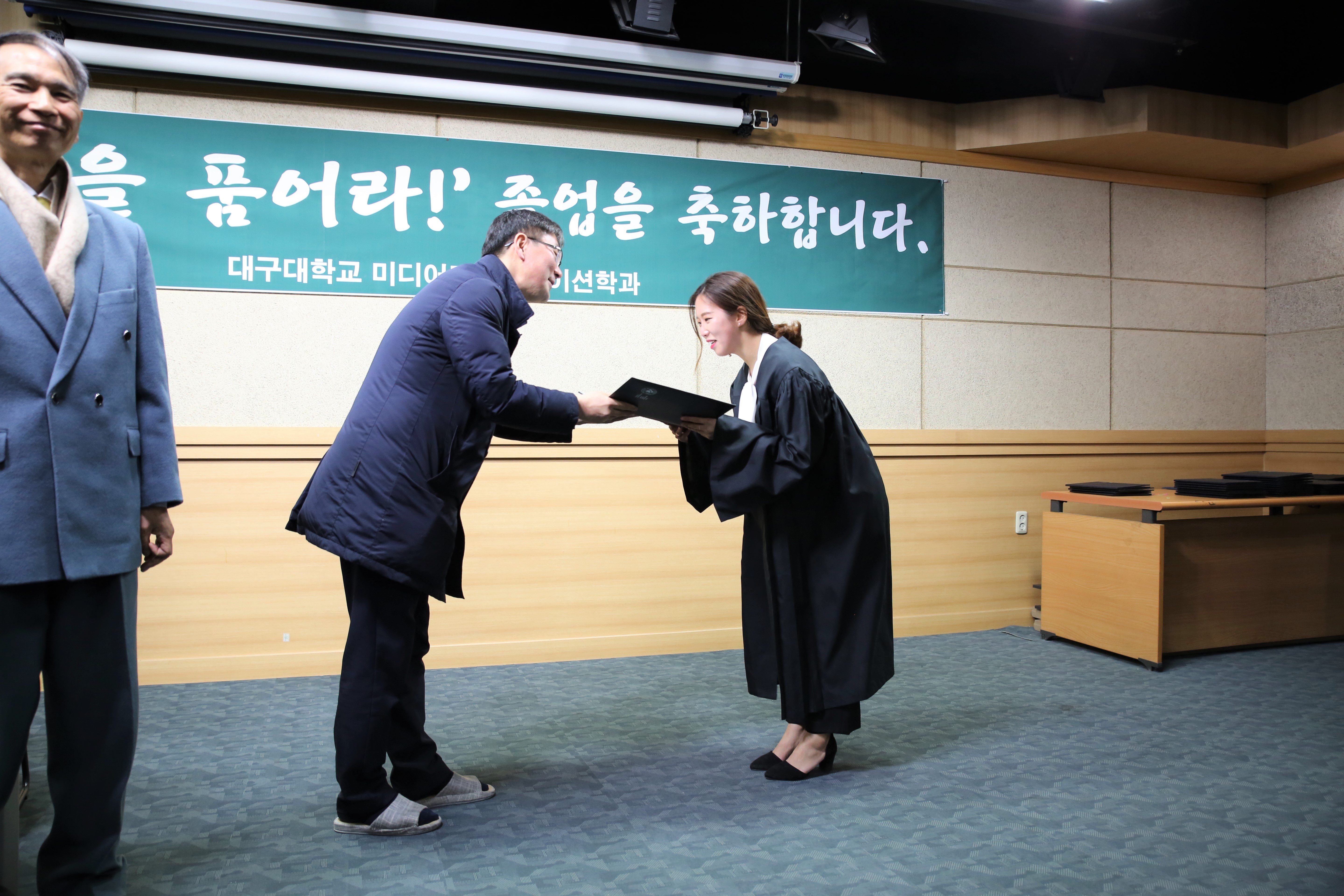 2017학년도 후기 졸업식 2018. 02.