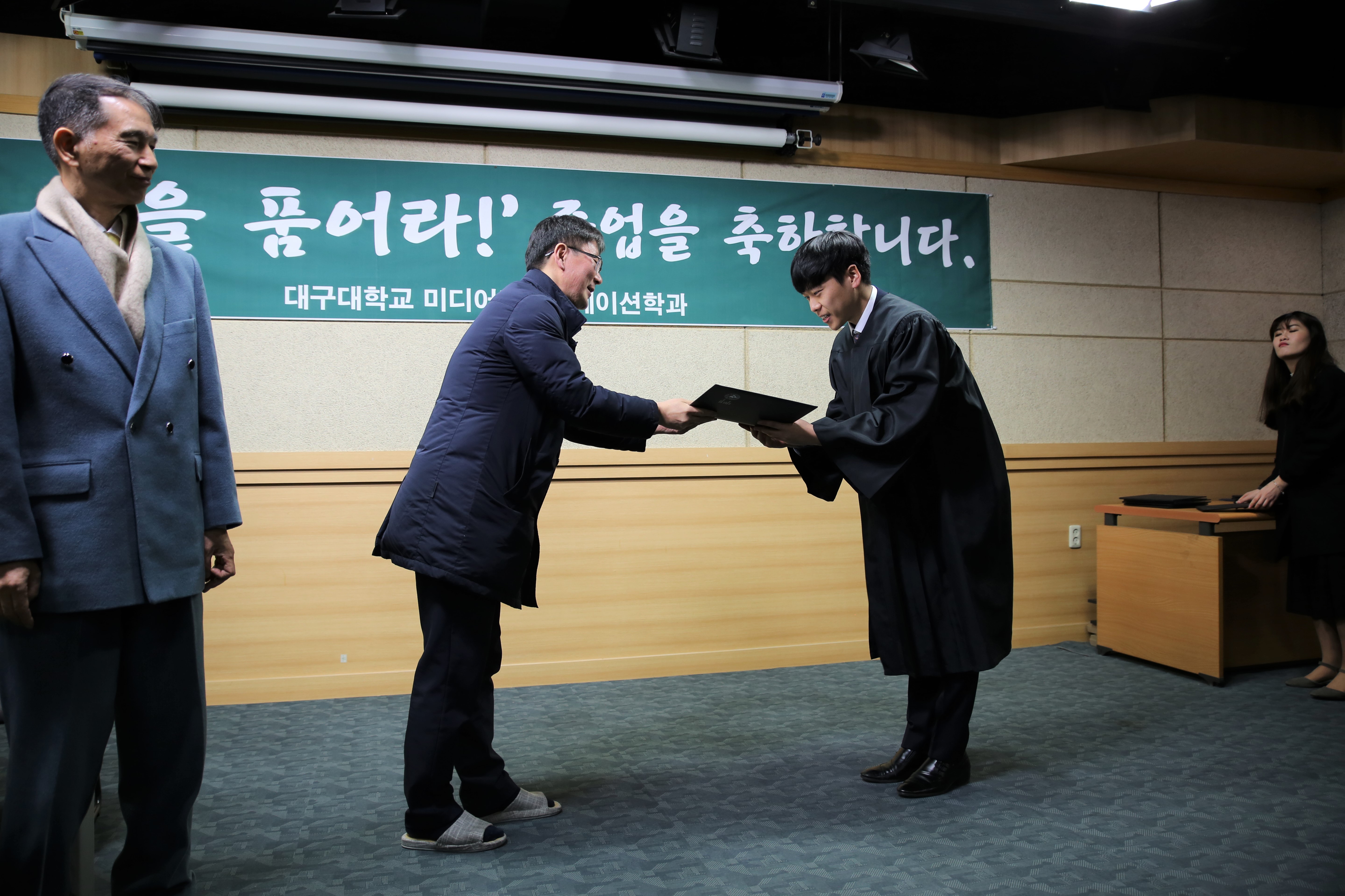 2017학년도 후기 졸업식 2018. 02.
