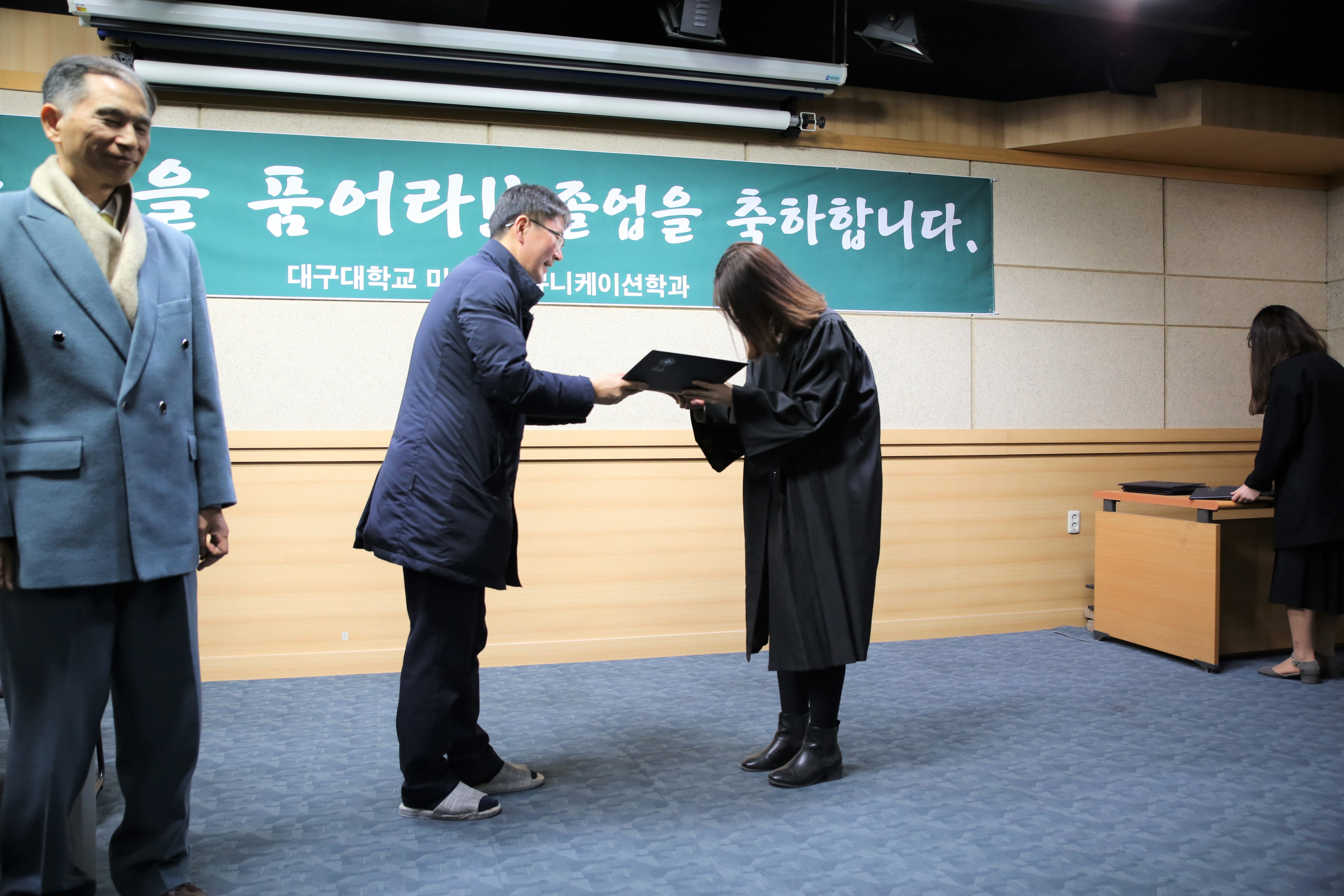 2017학년도 후기 졸업식 2018. 02.