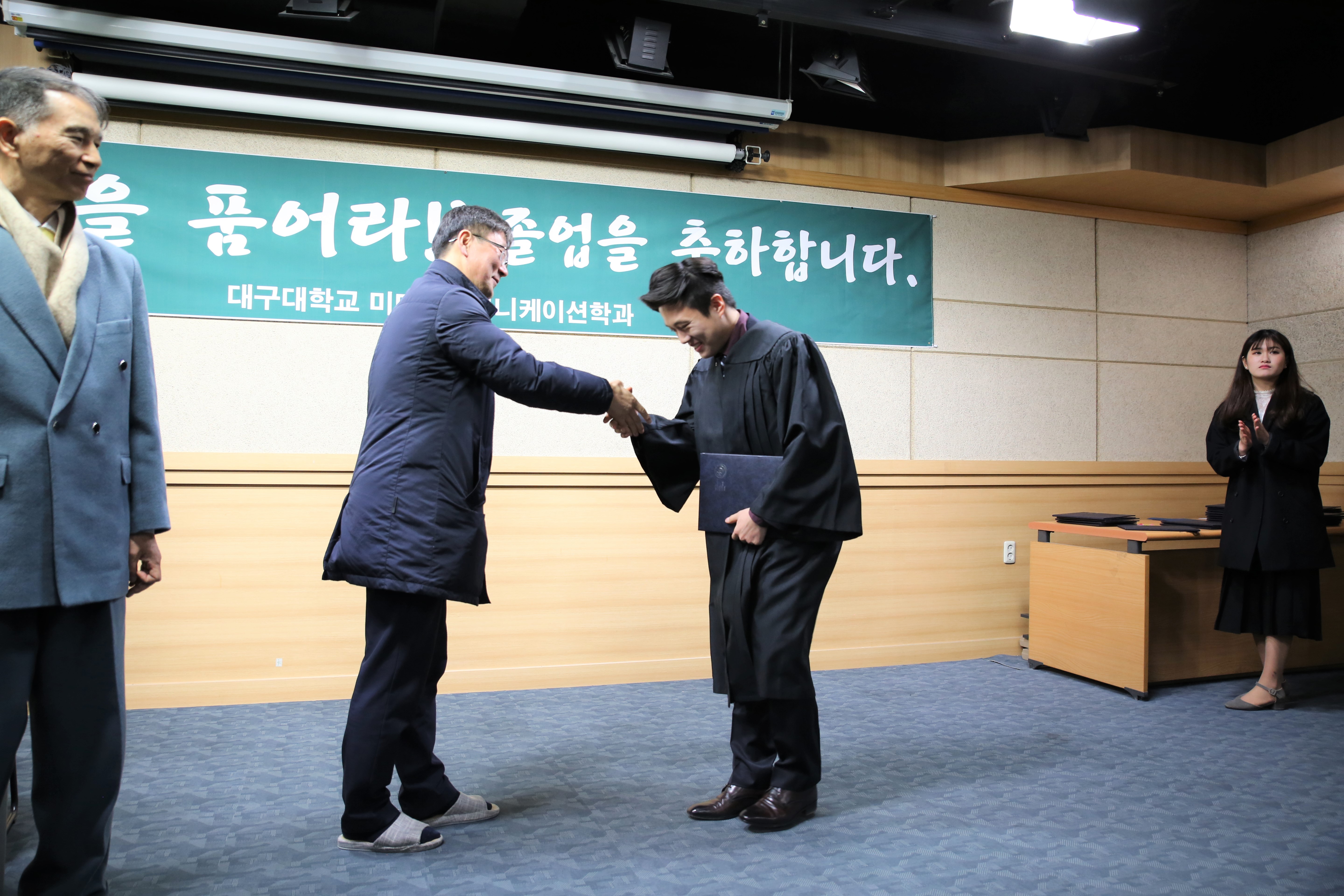 2017학년도 후기 졸업식 2018. 02.