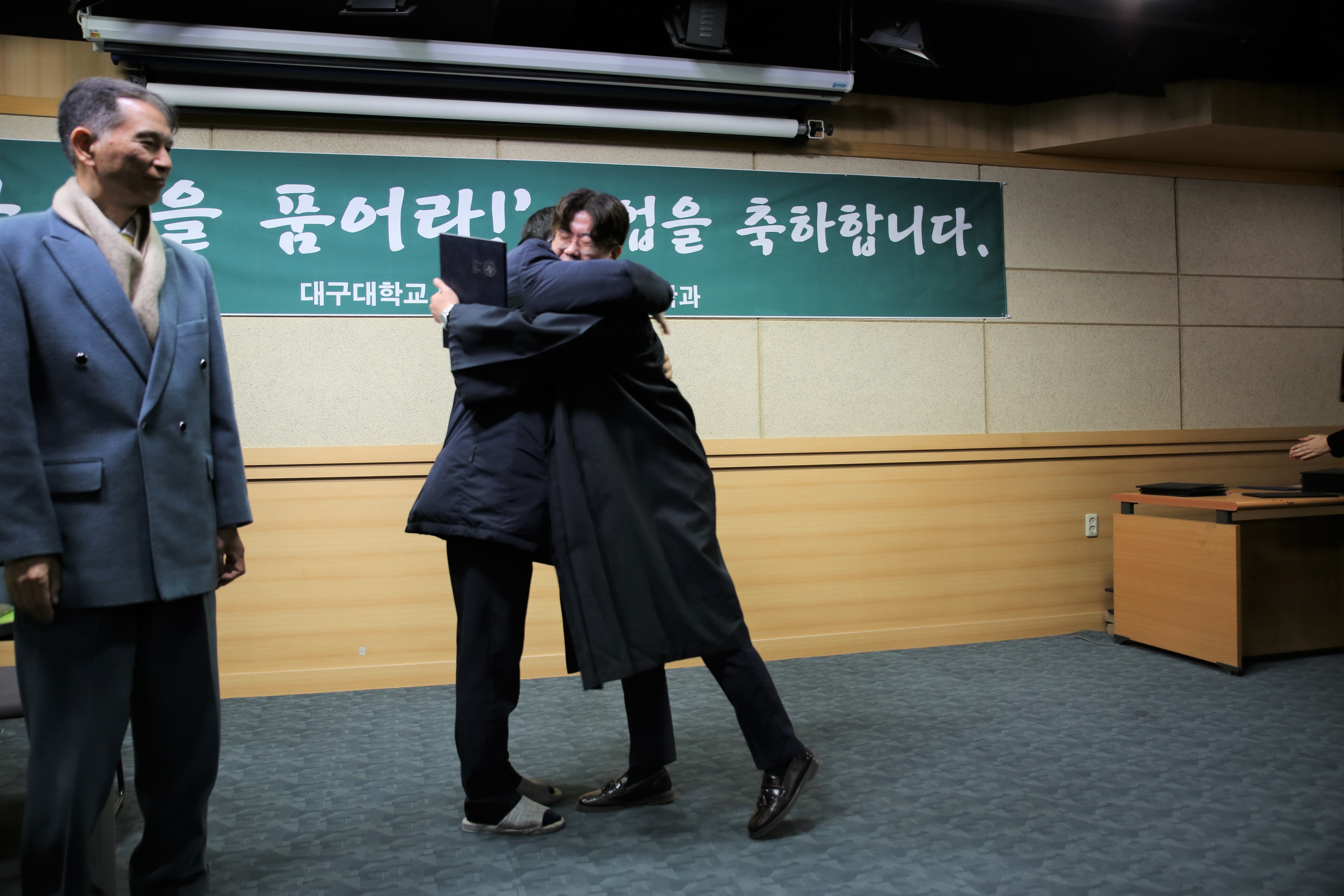 2017학년도 후기 졸업식 2018. 02.