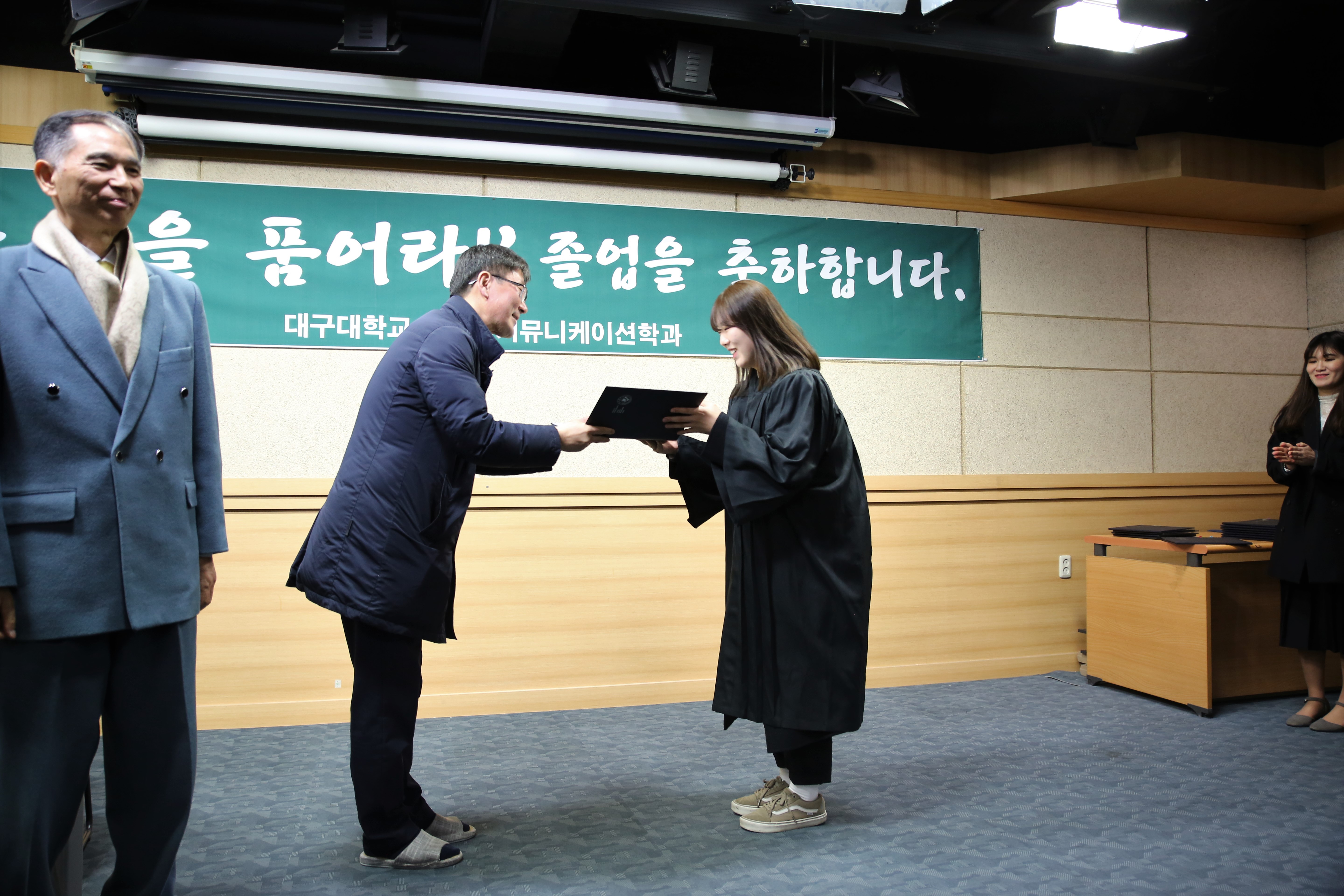 2017학년도 후기 졸업식 2018. 02.