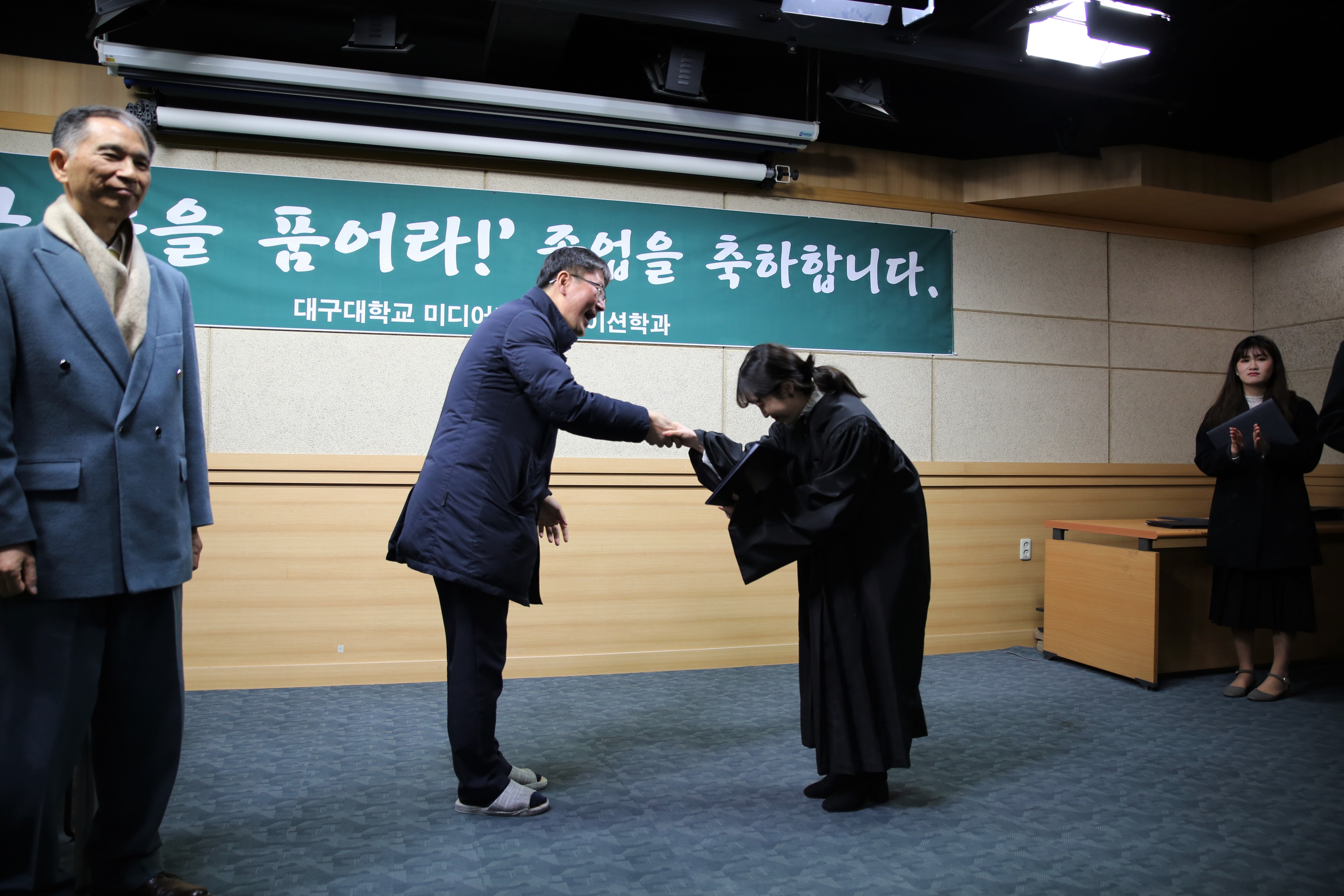 2017학년도 후기 졸업식 2018. 02.